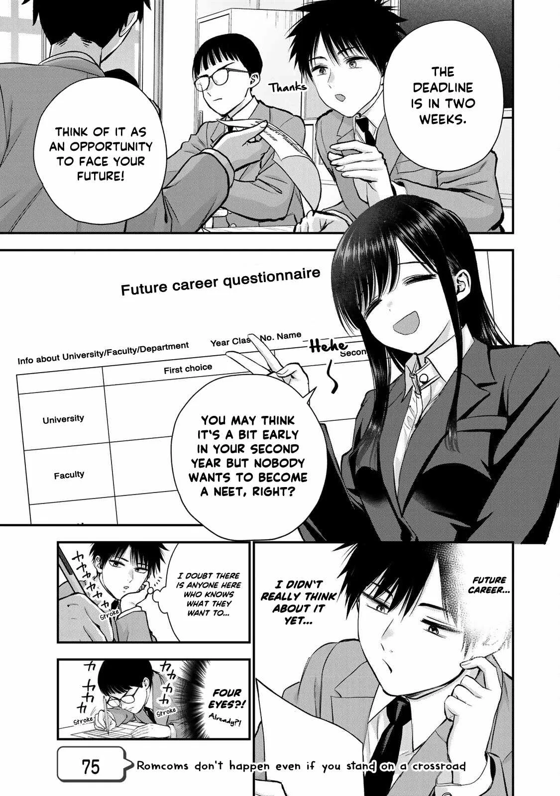 Osananajimi ga Zettai ni Makenai Lovecom Chapter 75 page 1