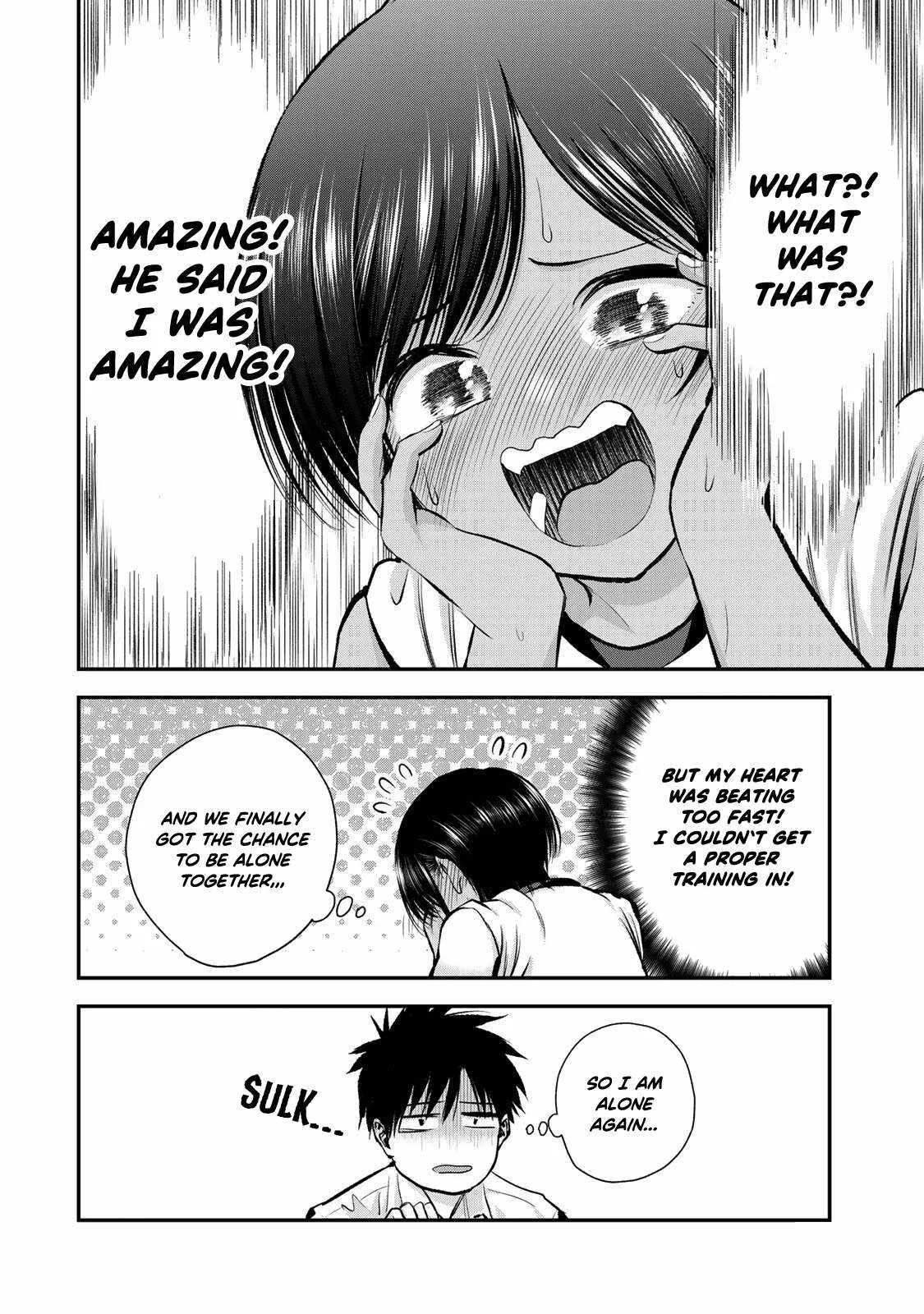 Osananajimi ga Zettai ni Makenai Lovecom Chapter 76 page 16
