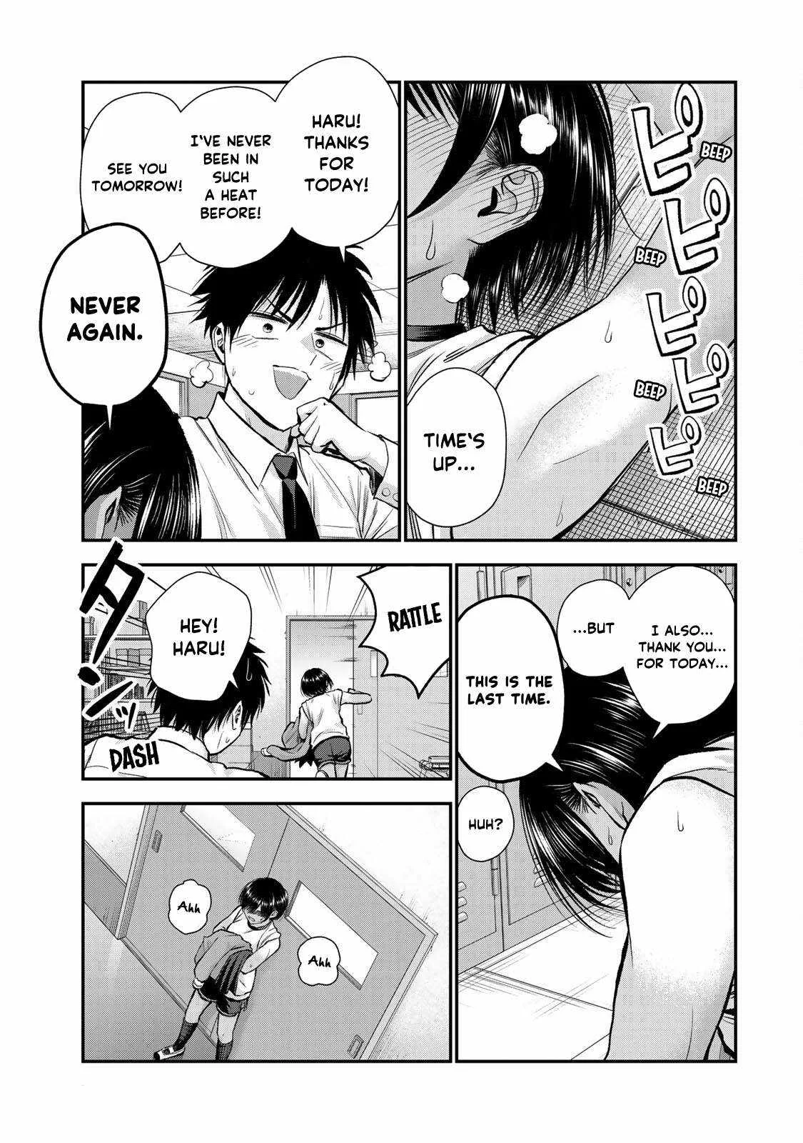 Osananajimi ga Zettai ni Makenai Lovecom Chapter 76 page 15