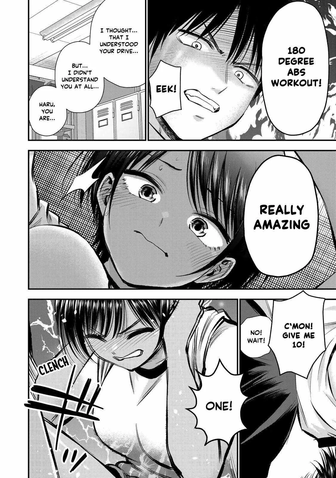 Osananajimi ga Zettai ni Makenai Lovecom Chapter 76 page 12