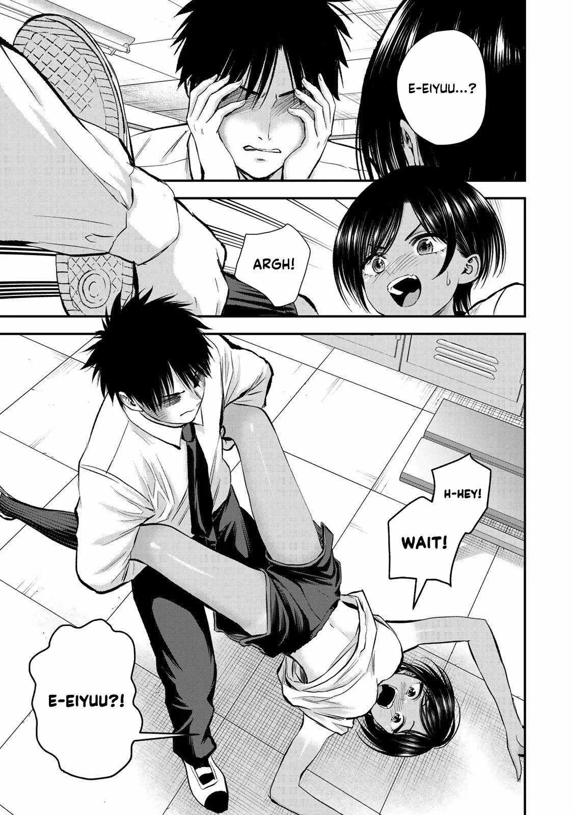 Osananajimi ga Zettai ni Makenai Lovecom Chapter 76 page 11