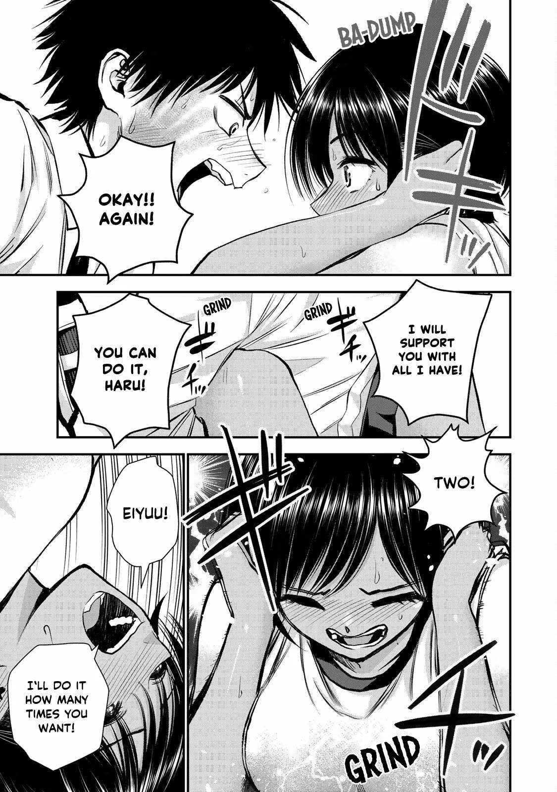 Osananajimi ga Zettai ni Makenai Lovecom Chapter 76 page 13