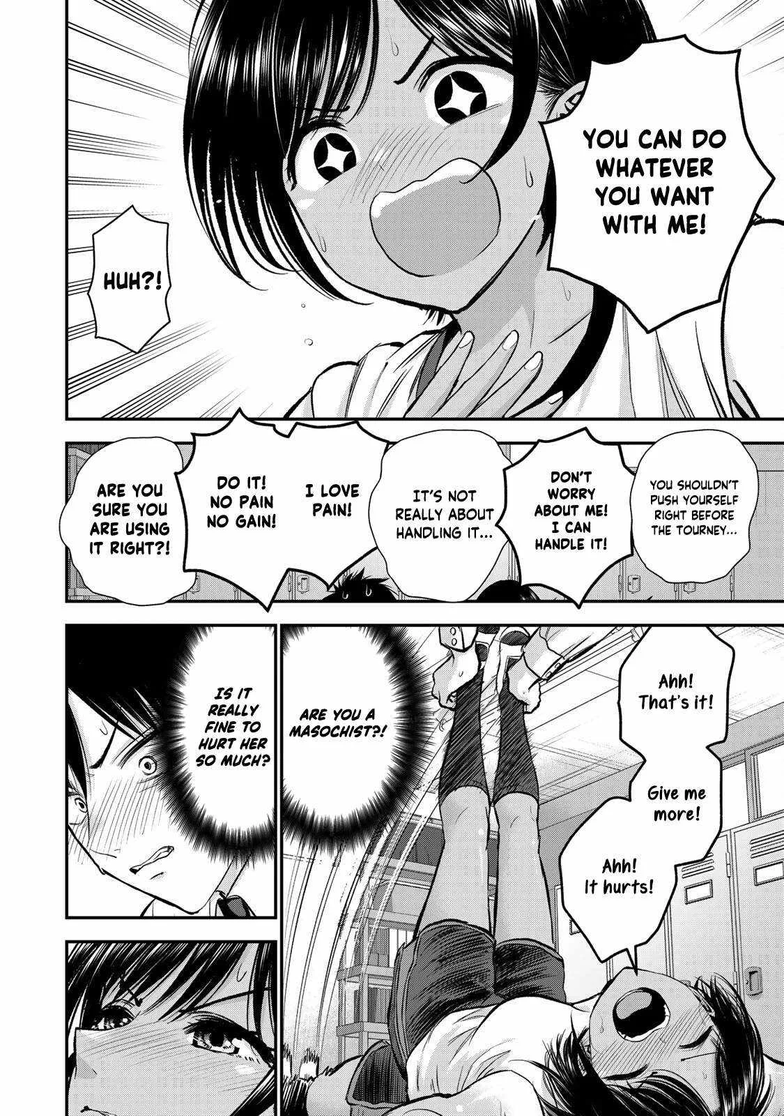 Osananajimi ga Zettai ni Makenai Lovecom Chapter 76 page 8