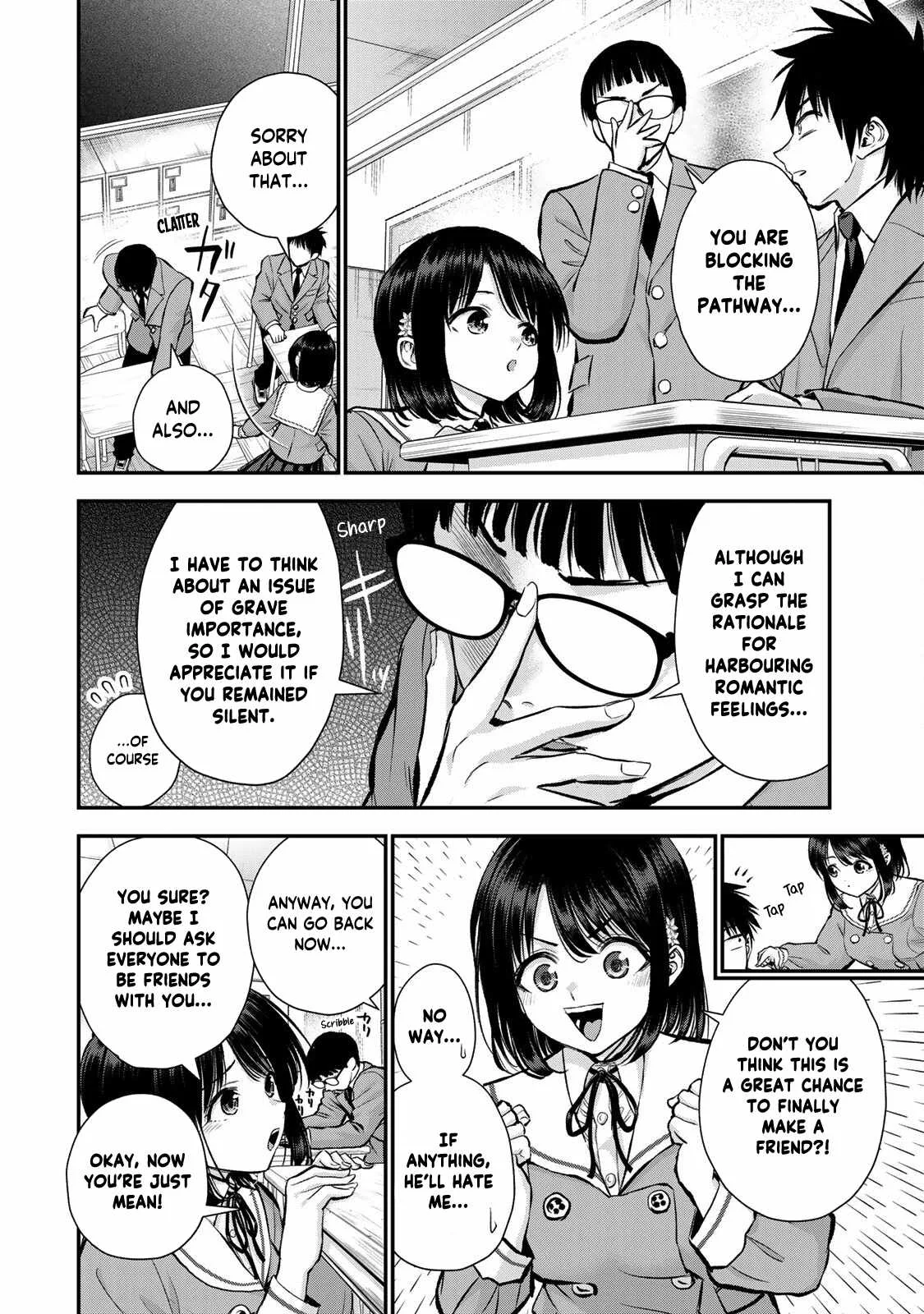 Osananajimi ga Zettai ni Makenai Lovecom Chapter 77 page 2