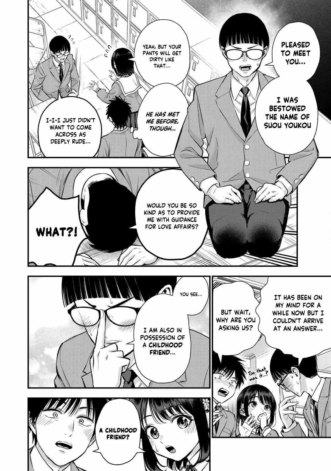 Osananajimi ga Zettai ni Makenai Lovecom Chapter 77 page 4