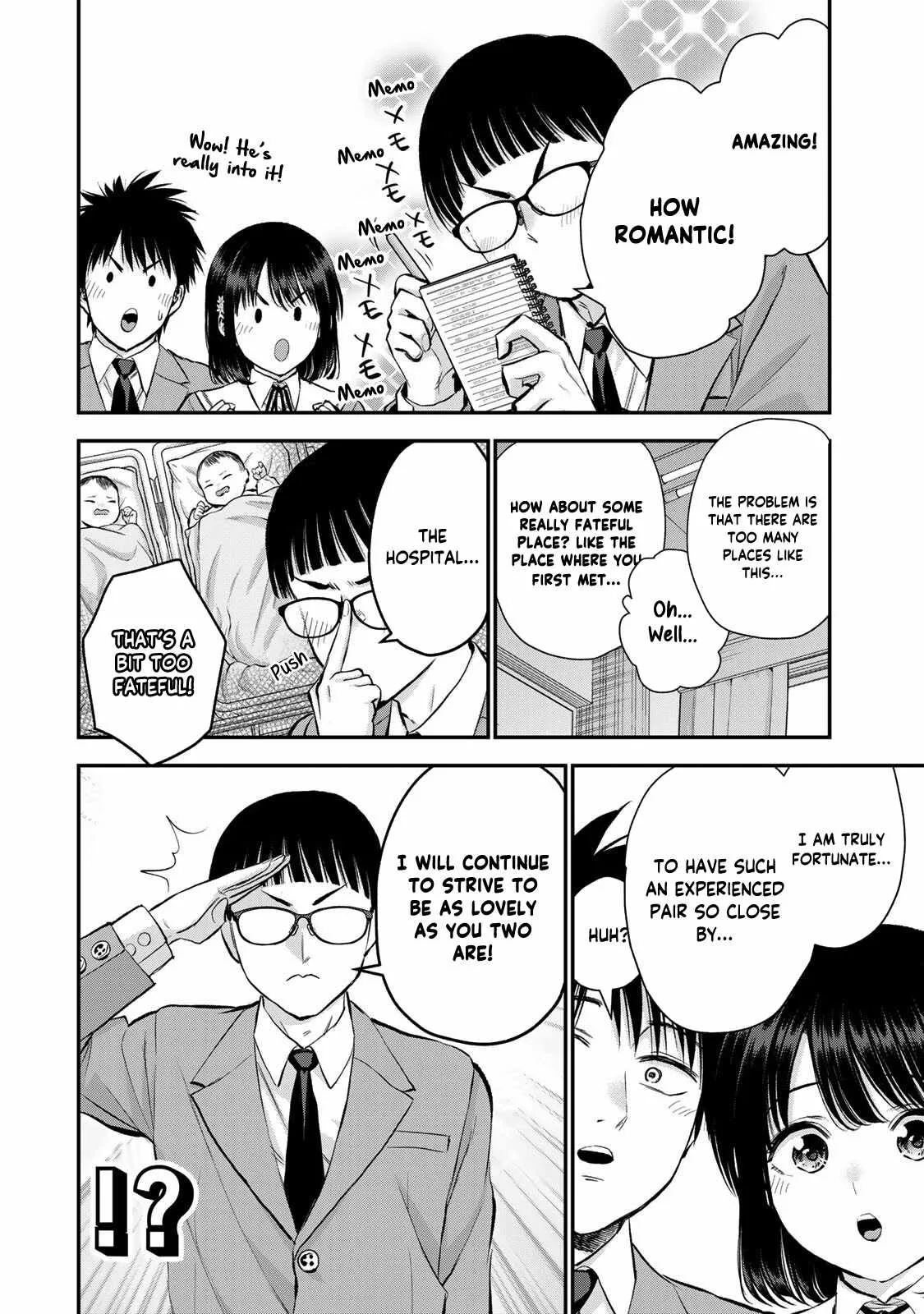 Osananajimi ga Zettai ni Makenai Lovecom Chapter 77 page 10