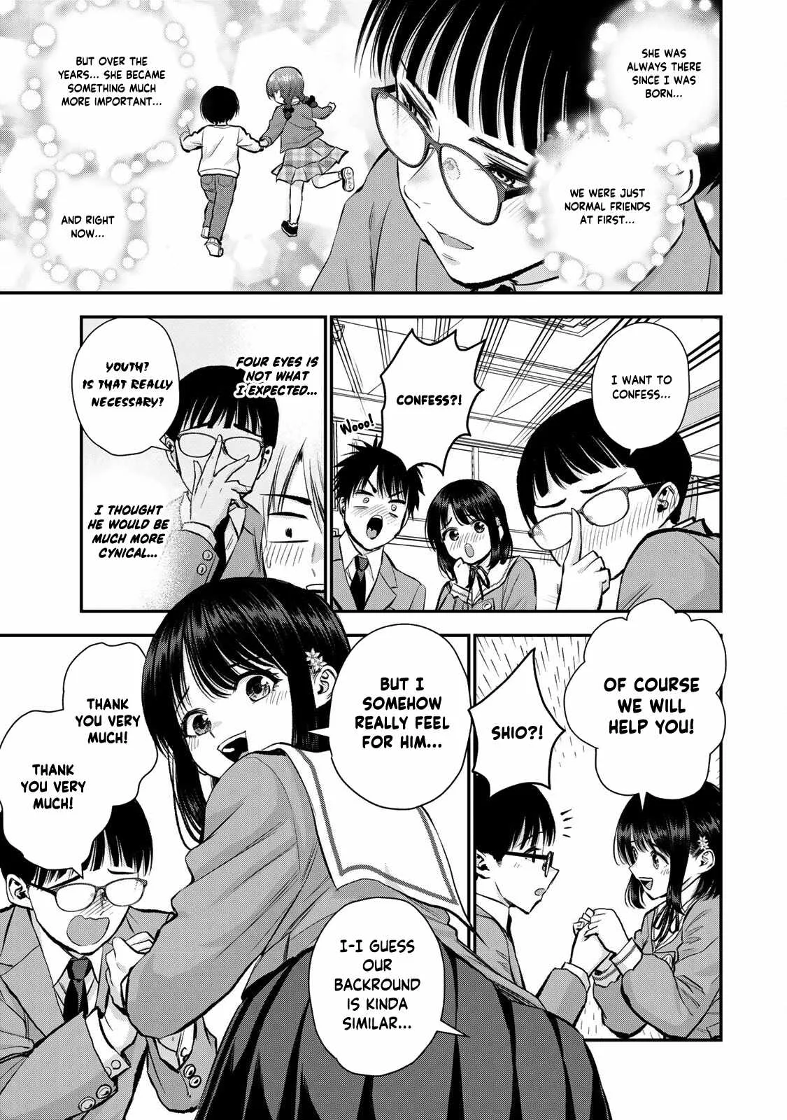 Osananajimi ga Zettai ni Makenai Lovecom Chapter 77 page 5