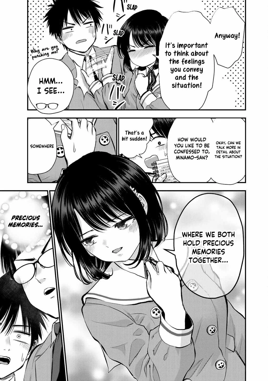 Osananajimi ga Zettai ni Makenai Lovecom Chapter 77 page 9