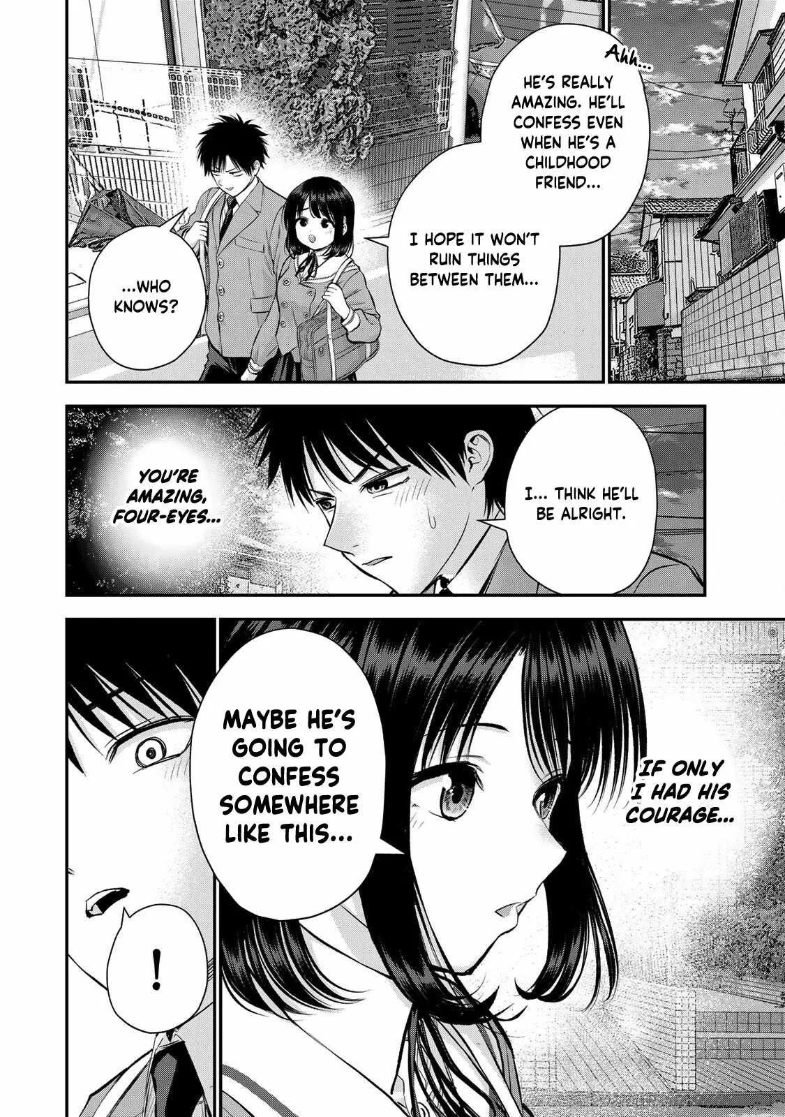 Osananajimi ga Zettai ni Makenai Lovecom Chapter 77 page 12