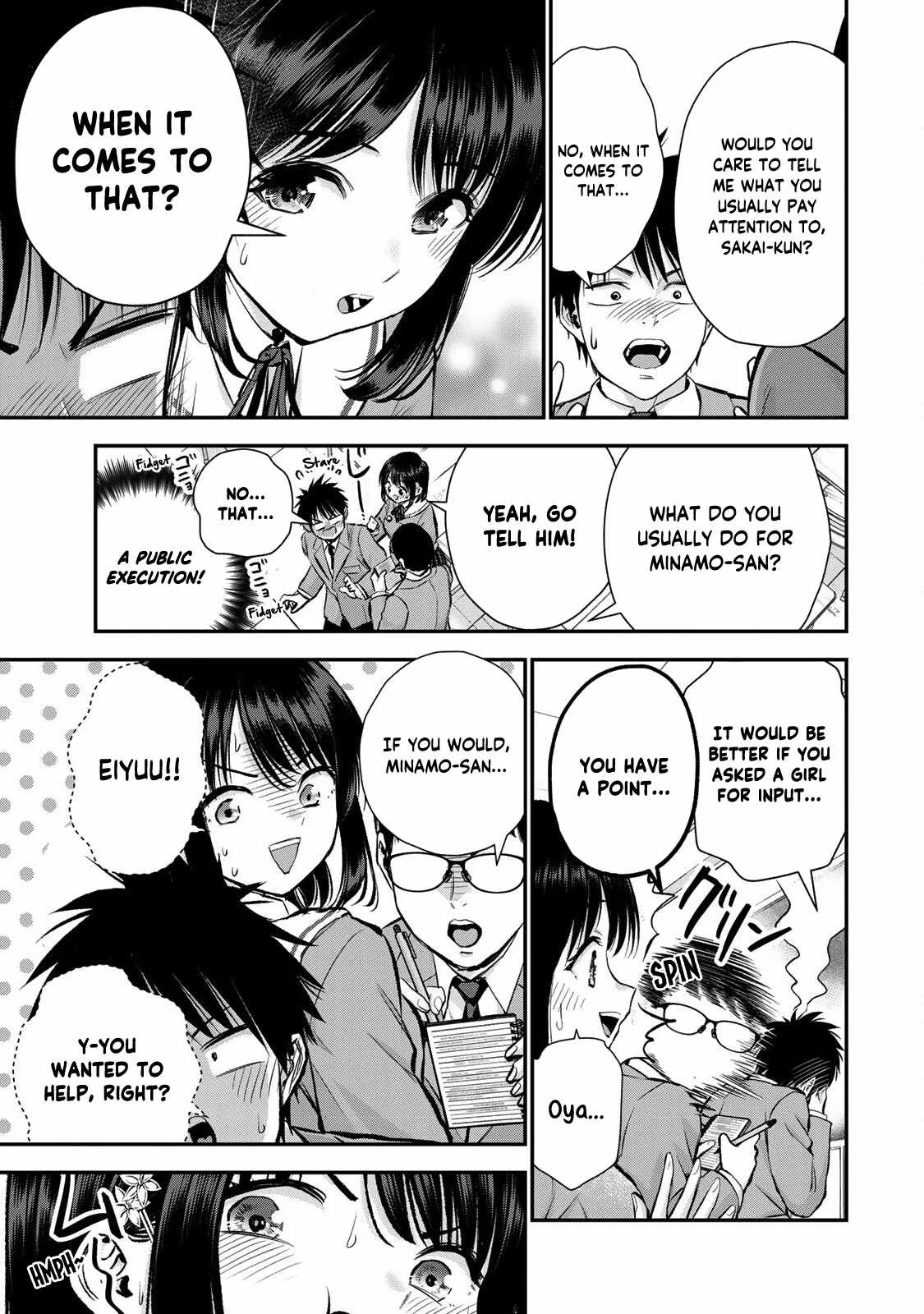 Osananajimi ga Zettai ni Makenai Lovecom Chapter 77 page 7