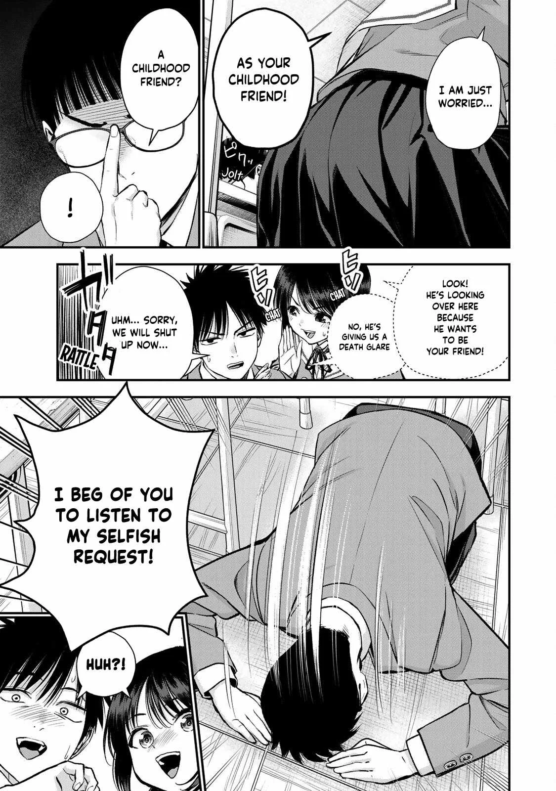 Osananajimi ga Zettai ni Makenai Lovecom Chapter 77 page 3