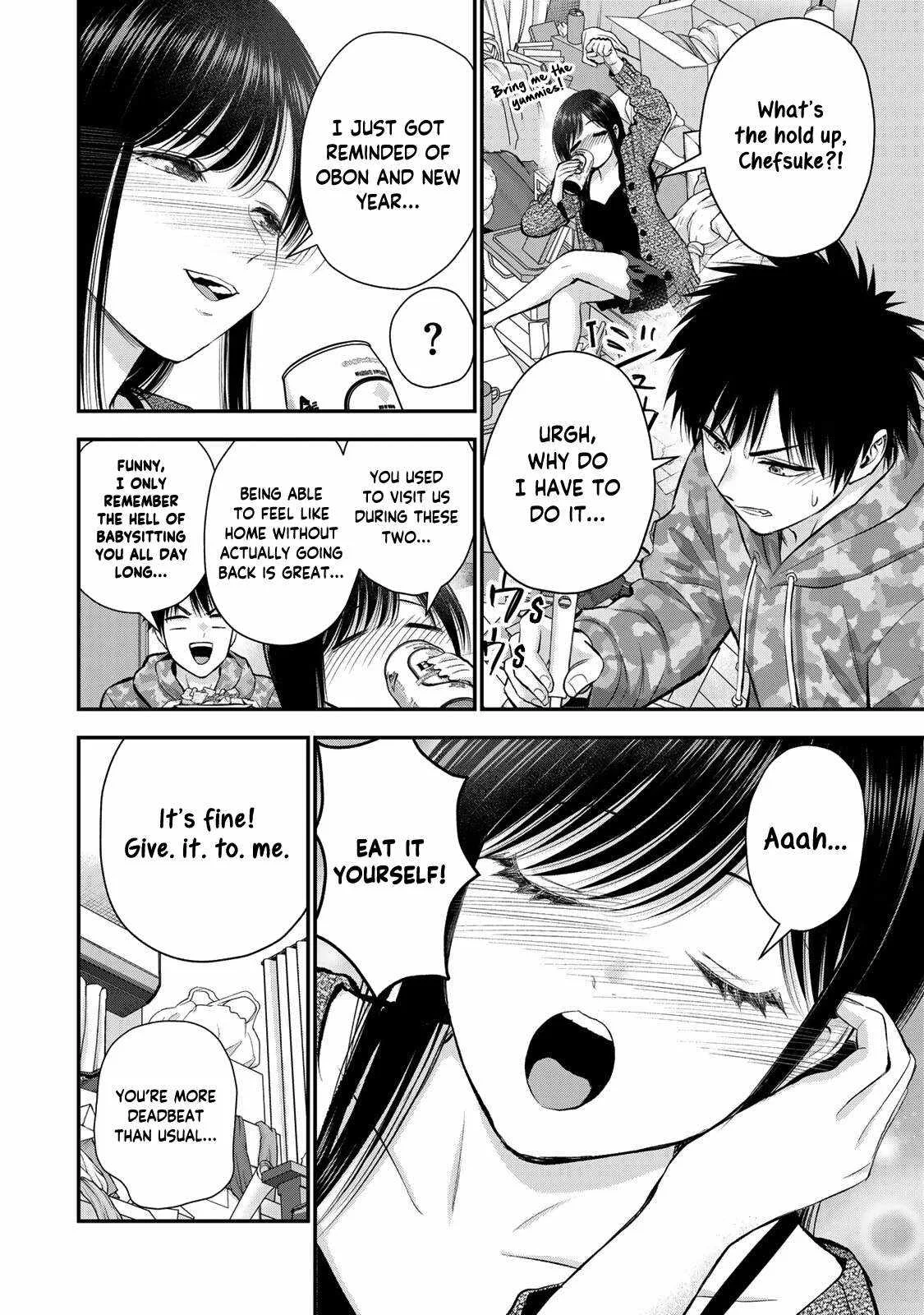 Osananajimi ga Zettai ni Makenai Lovecom Chapter 78 page 6