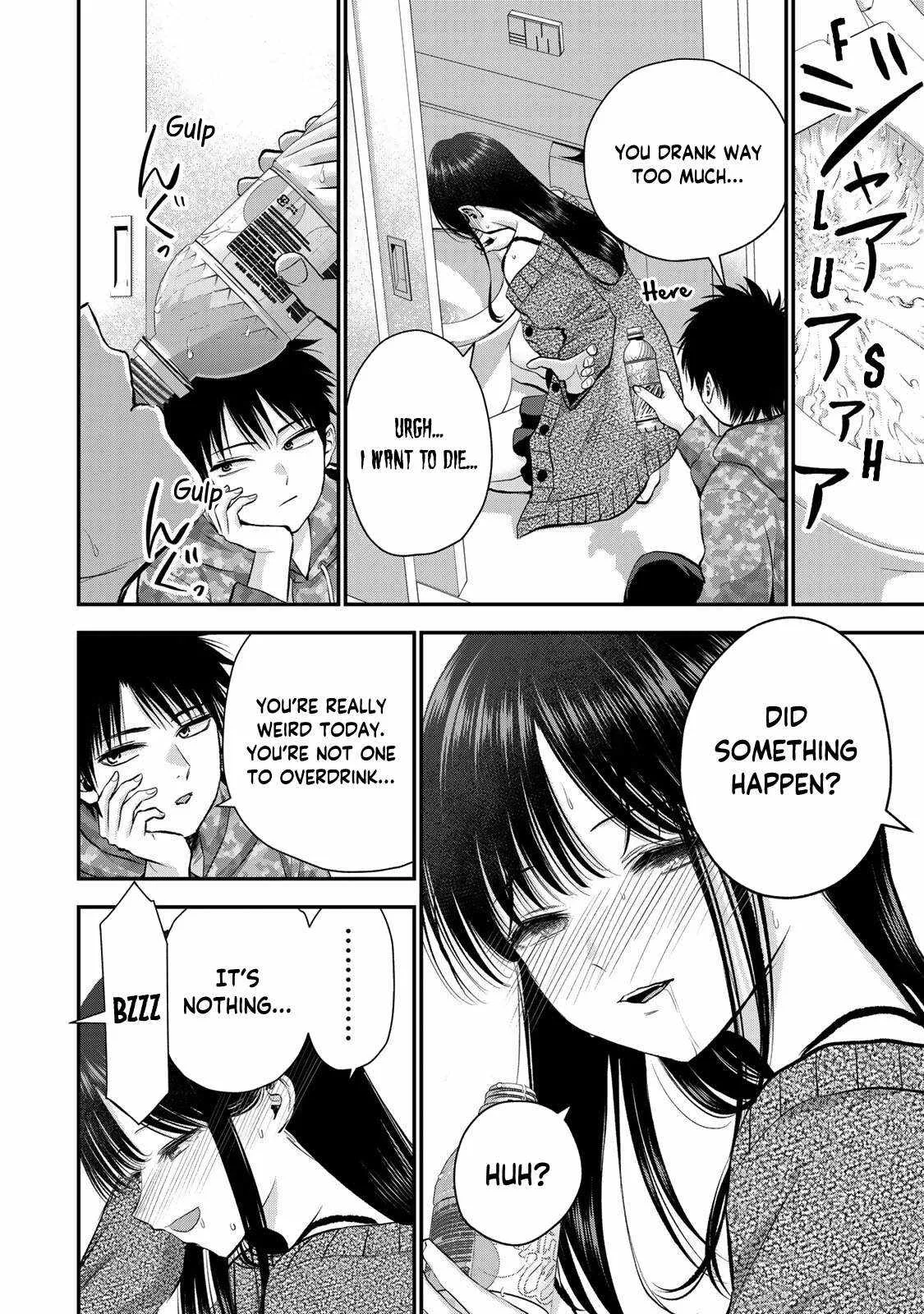 Osananajimi ga Zettai ni Makenai Lovecom Chapter 78 page 8