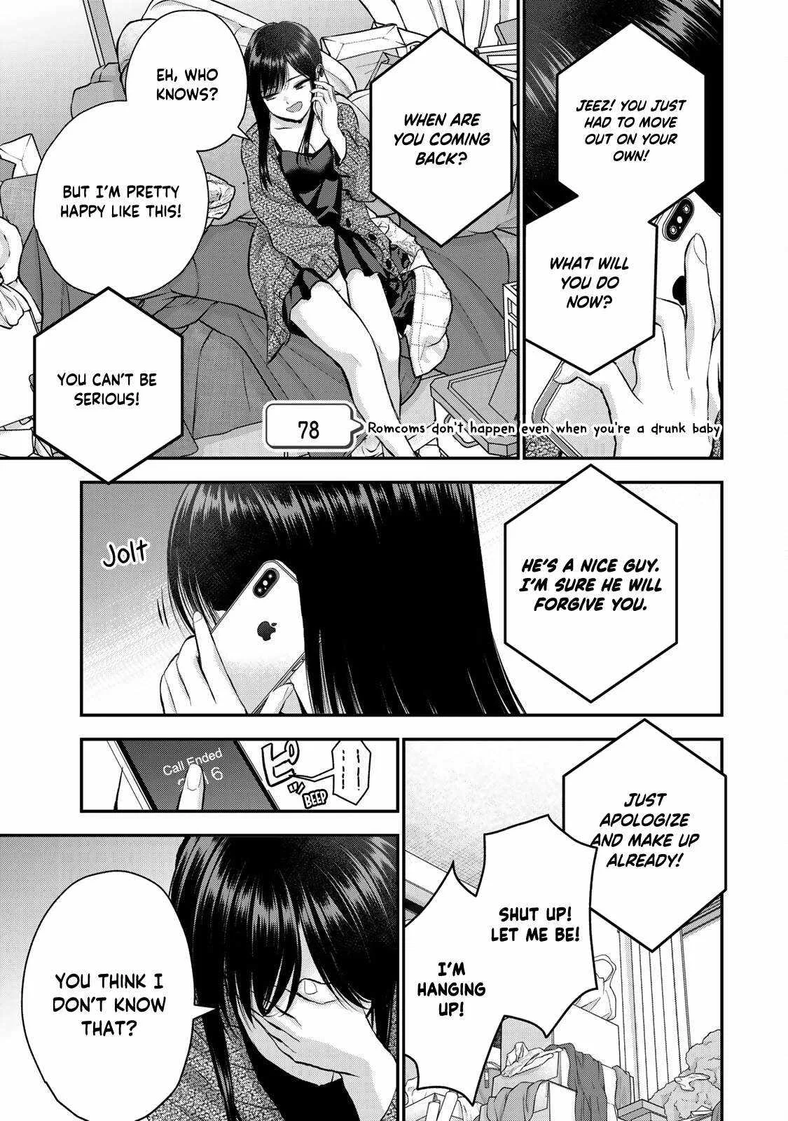 Osananajimi ga Zettai ni Makenai Lovecom Chapter 78 page 1