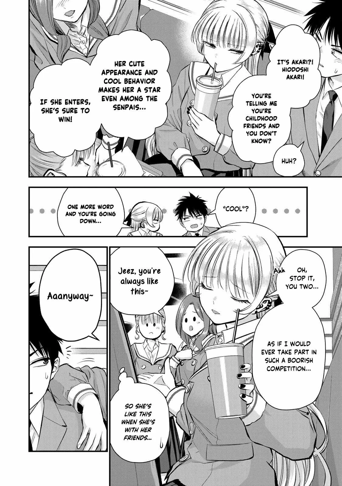 Osananajimi ga Zettai ni Makenai Lovecom Chapter 79 page 4
