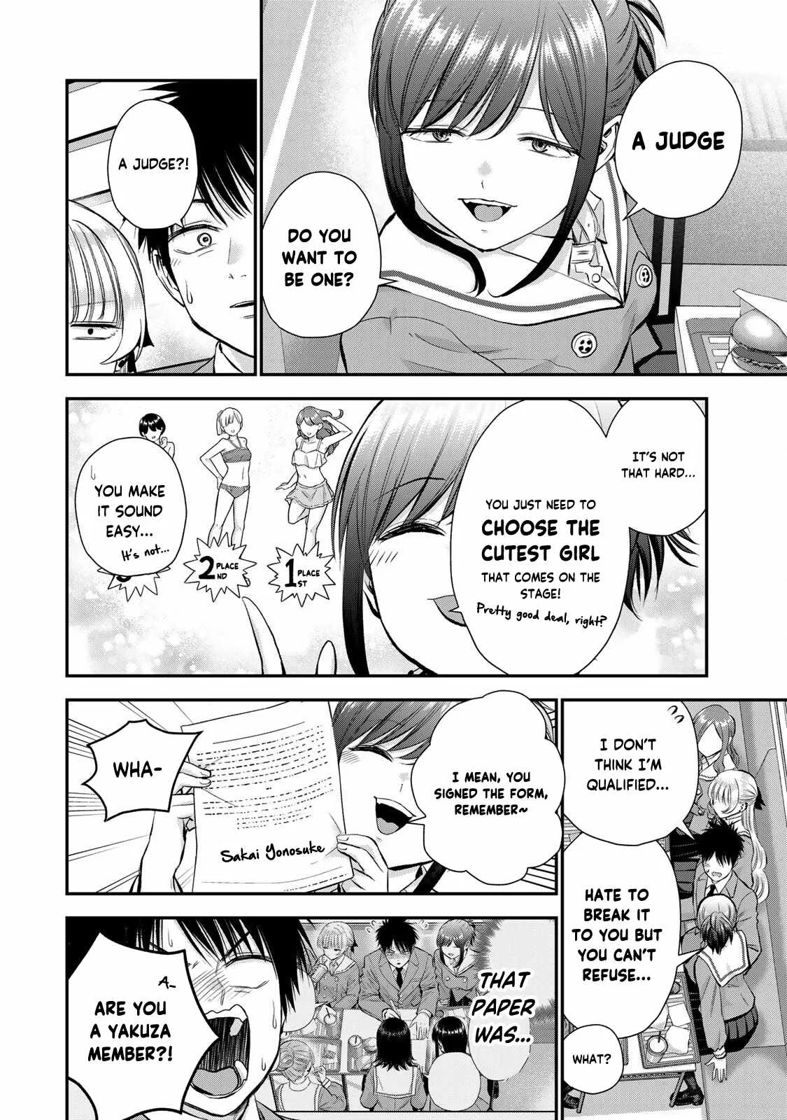 Osananajimi ga Zettai ni Makenai Lovecom Chapter 79 page 8