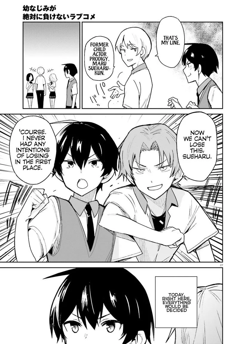 Osananajimi ga Zettai ni Makenai Lovecom Chapter 8 page 27
