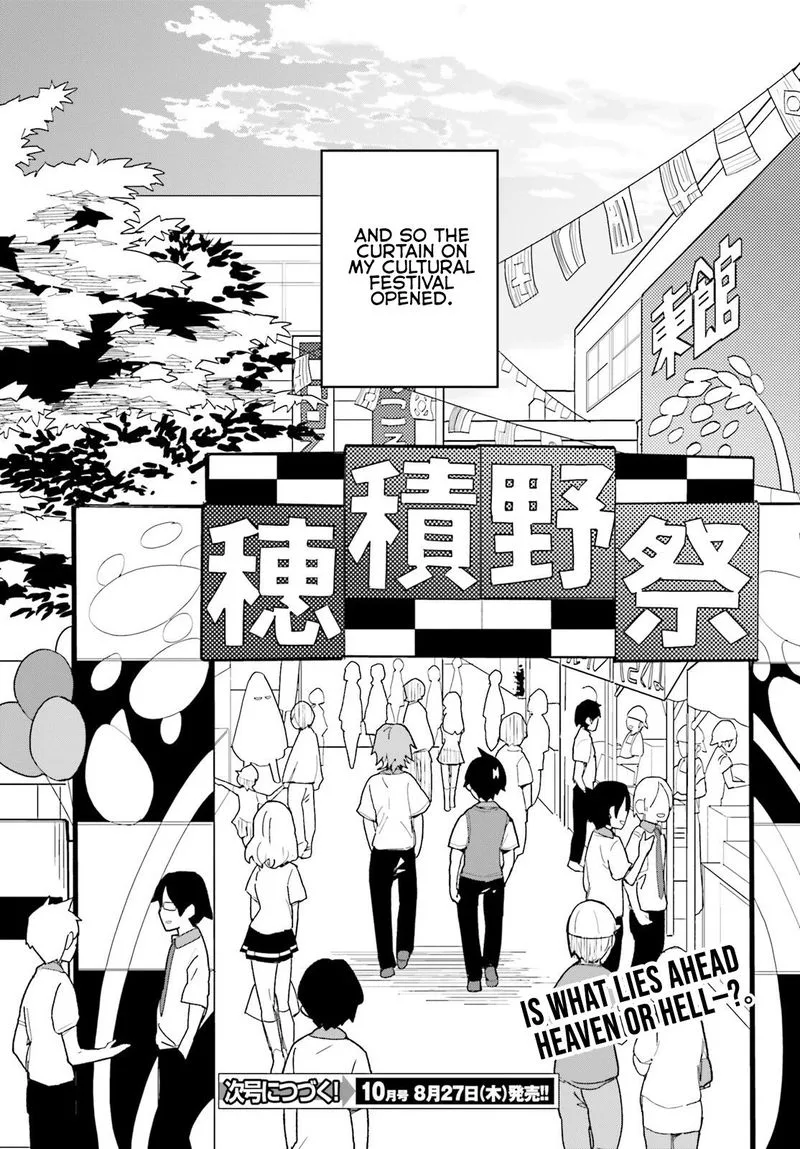Osananajimi ga Zettai ni Makenai Lovecom Chapter 8 page 28
