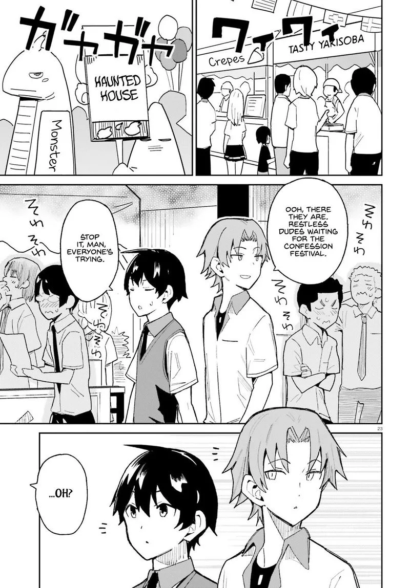 Osananajimi ga Zettai ni Makenai Lovecom Chapter 8 page 23