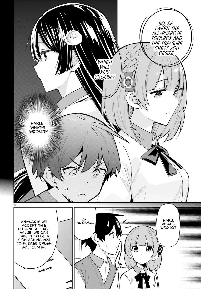 Osananajimi ga Zettai ni Makenai Lovecom Chapter 8 page 6