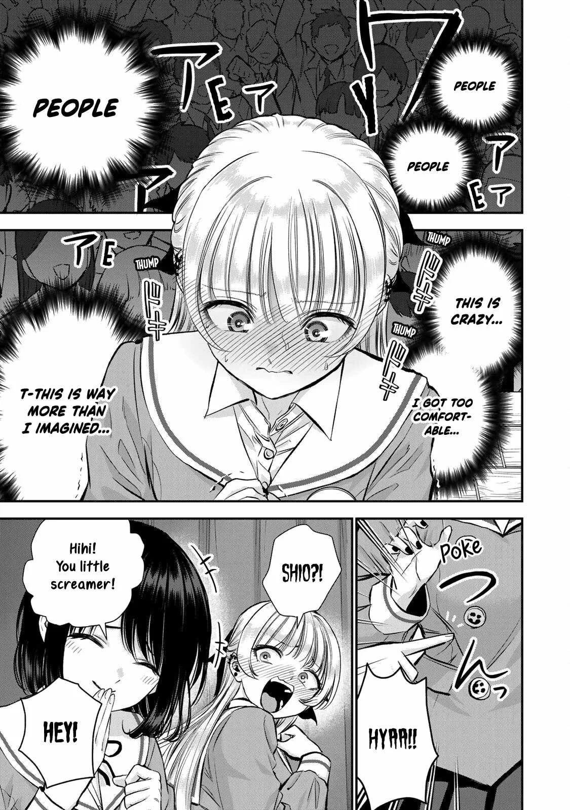Osananajimi ga Zettai ni Makenai Lovecom Chapter 80 page 7