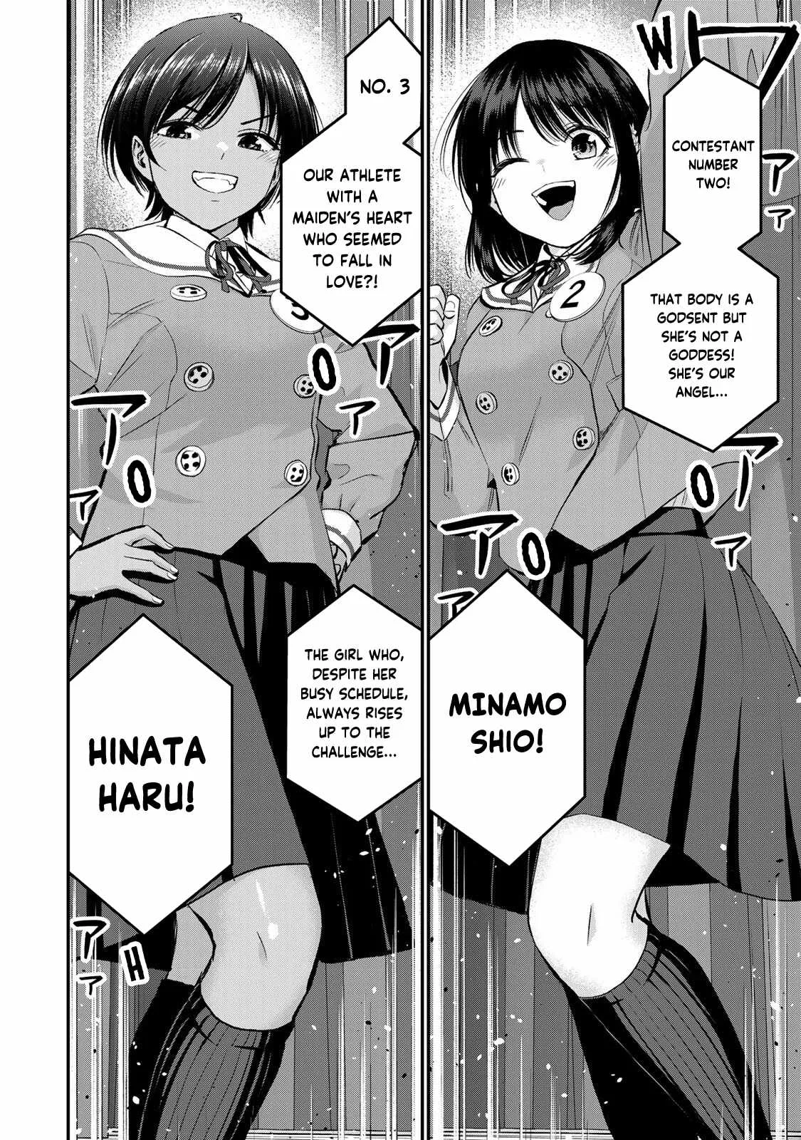 Osananajimi ga Zettai ni Makenai Lovecom Chapter 80 page 4
