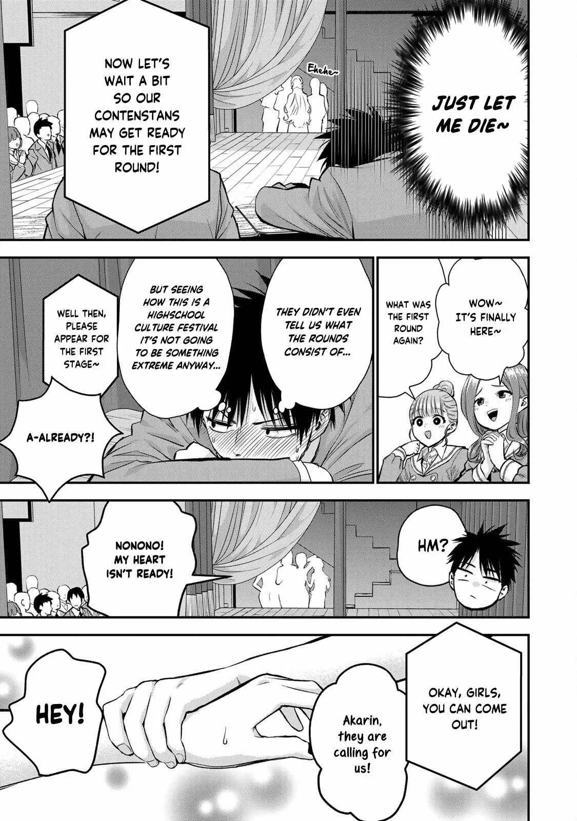 Osananajimi ga Zettai ni Makenai Lovecom Chapter 80 page 13