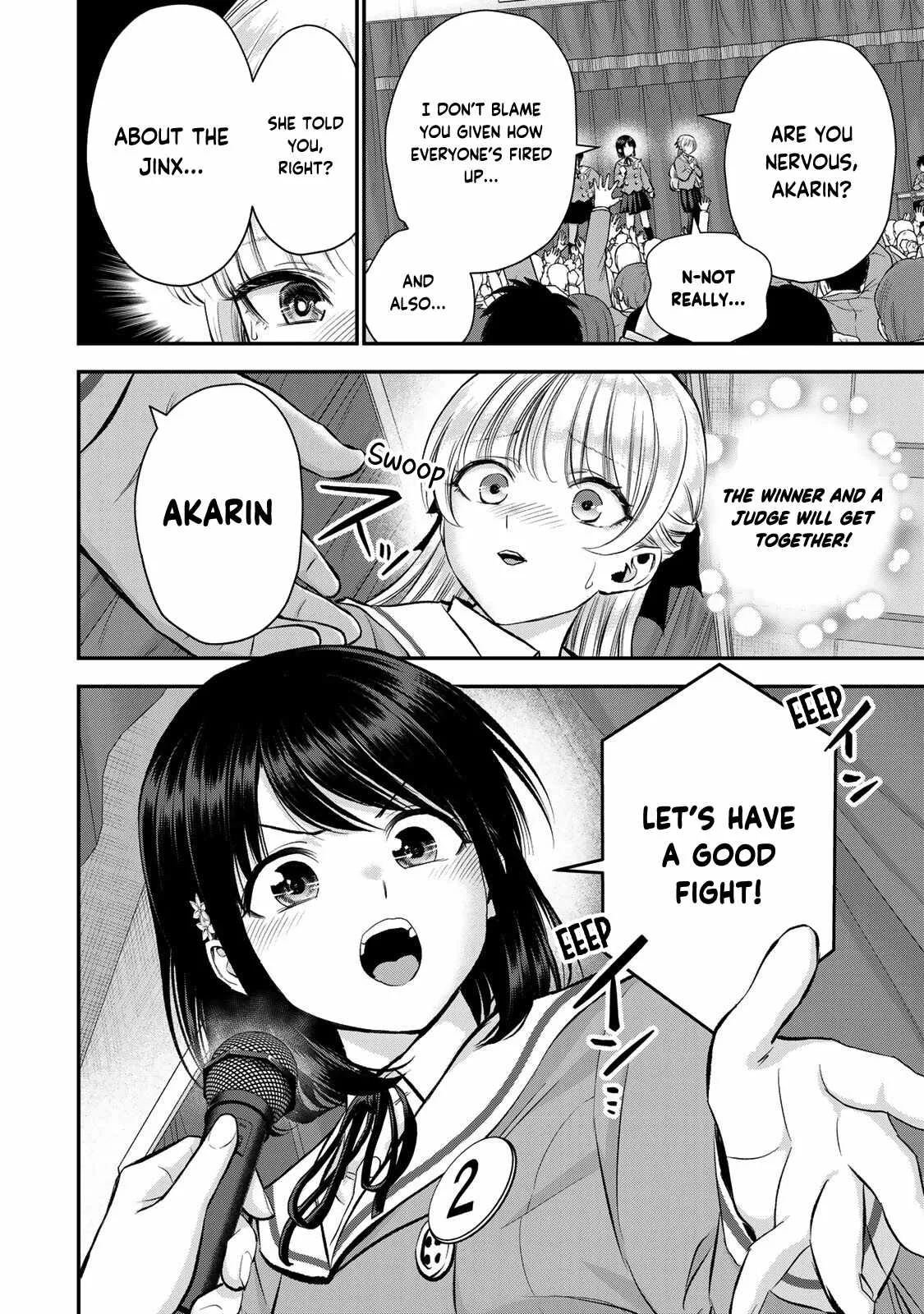 Osananajimi ga Zettai ni Makenai Lovecom Chapter 80 page 8