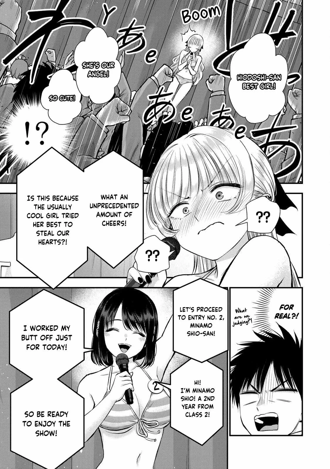Osananajimi ga Zettai ni Makenai Lovecom Chapter 81 page 3