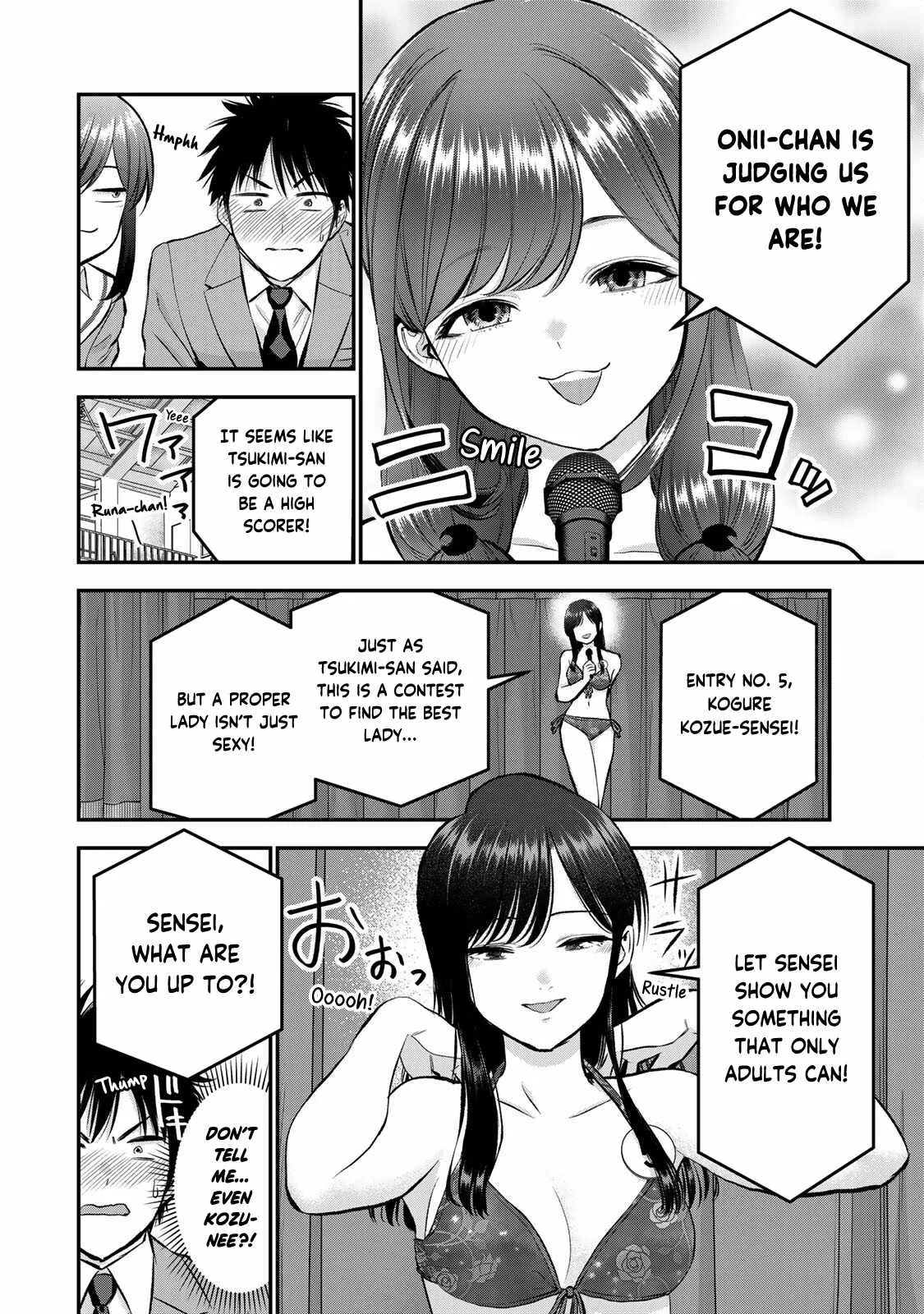 Osananajimi ga Zettai ni Makenai Lovecom Chapter 81 page 10