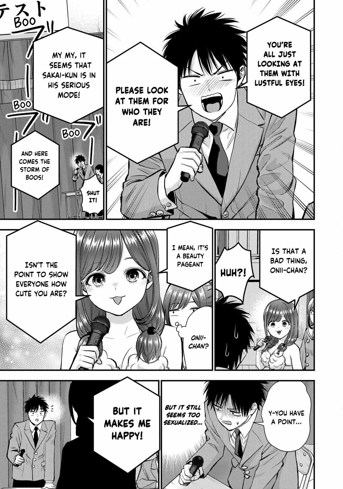 Osananajimi ga Zettai ni Makenai Lovecom Chapter 81 page 9