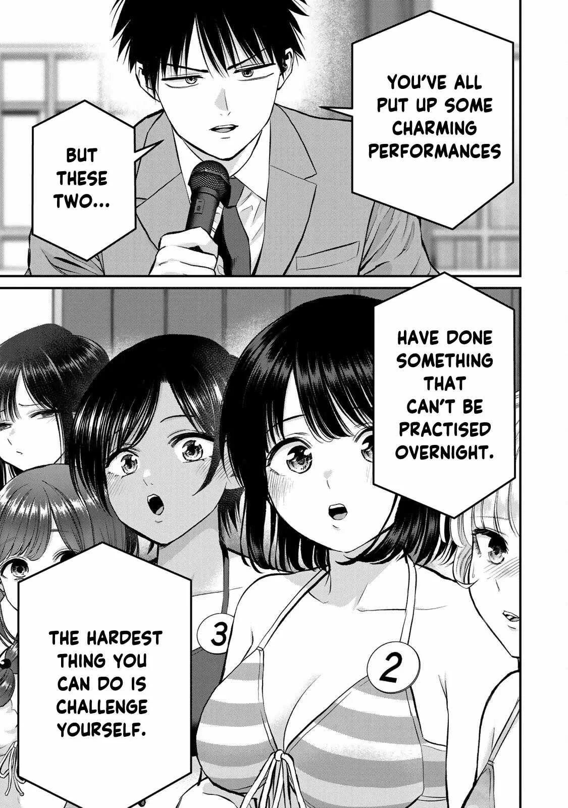 Osananajimi ga Zettai ni Makenai Lovecom Chapter 81 page 15