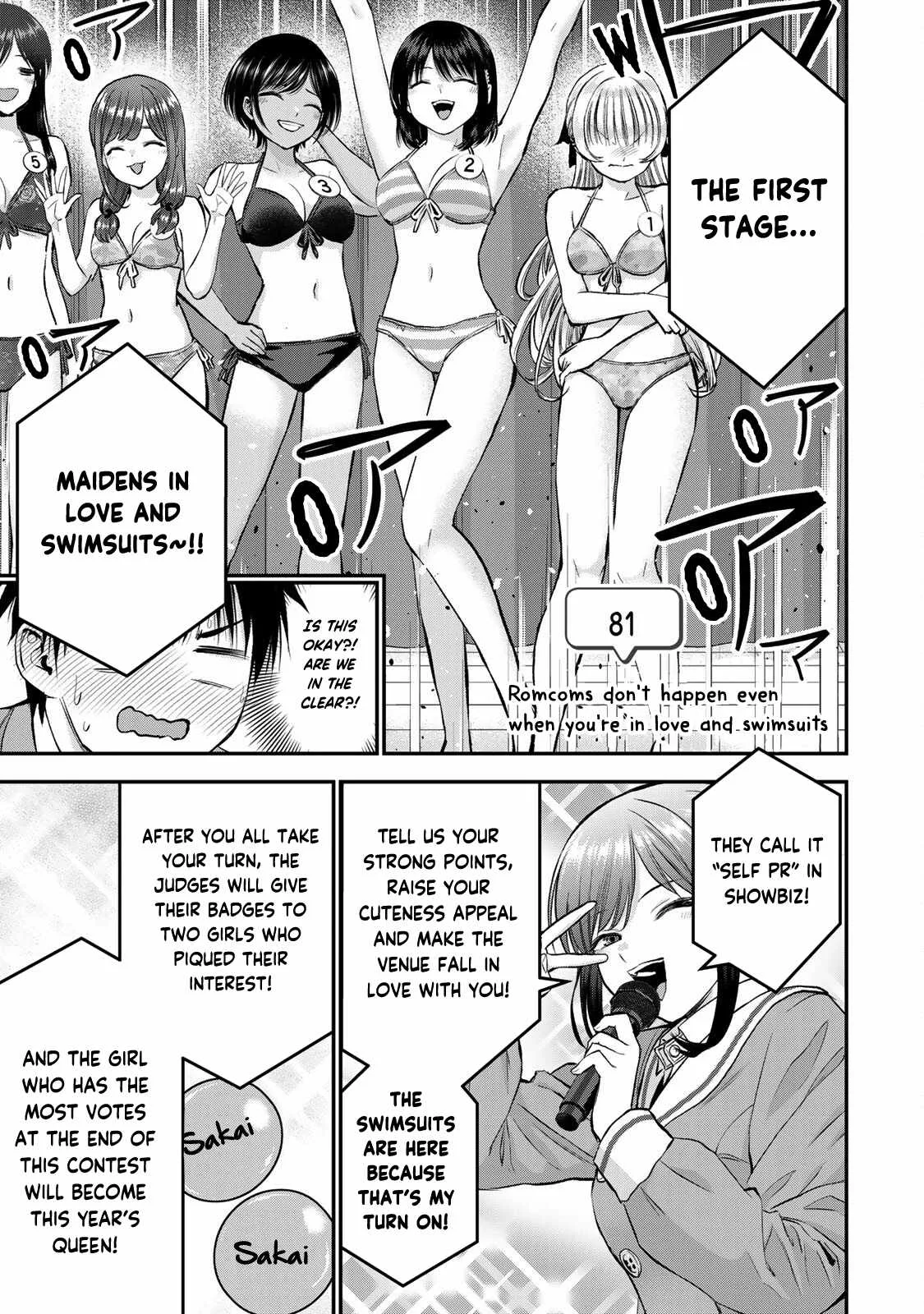 Osananajimi ga Zettai ni Makenai Lovecom Chapter 81 page 1