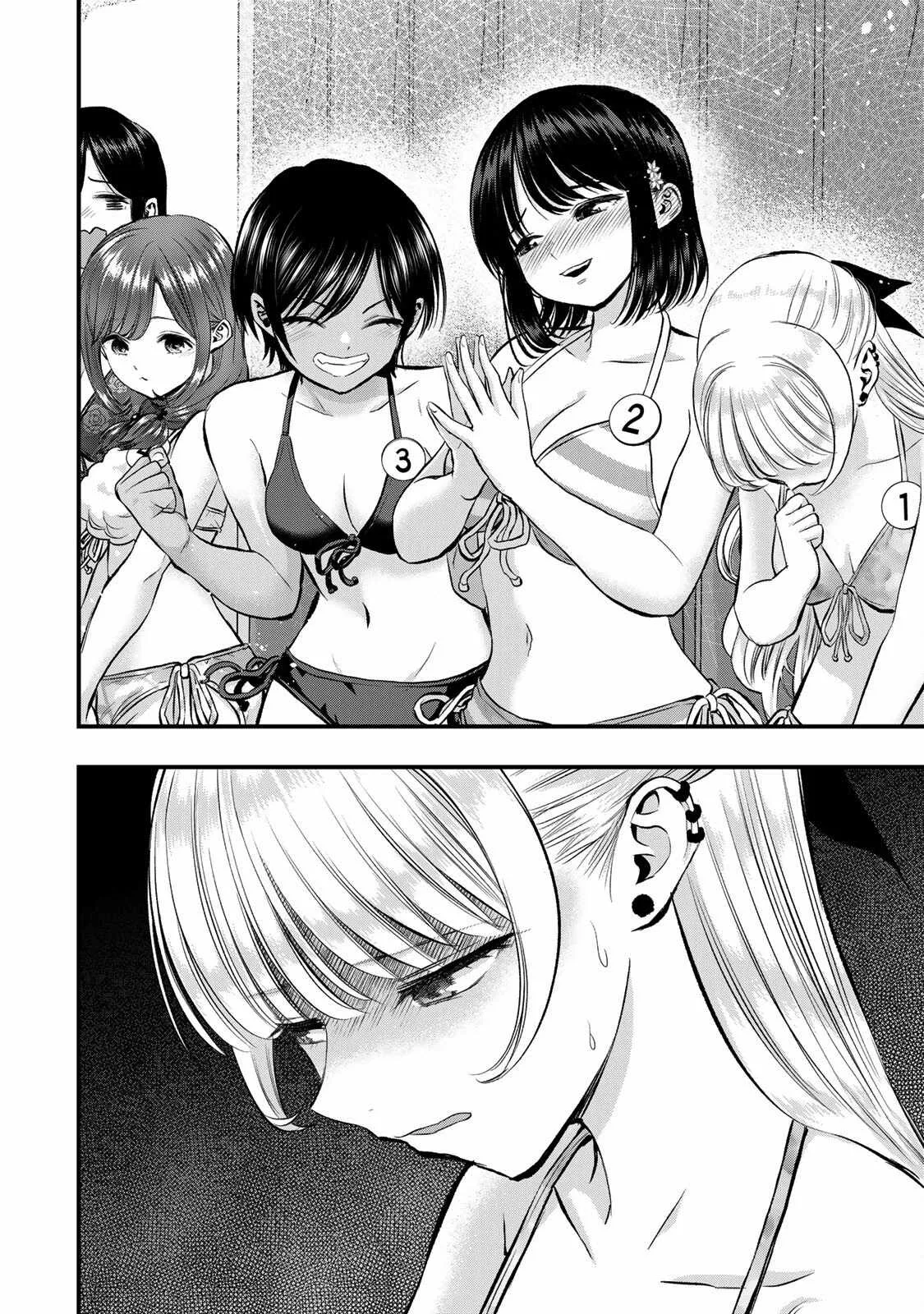 Osananajimi ga Zettai ni Makenai Lovecom Chapter 81 page 16