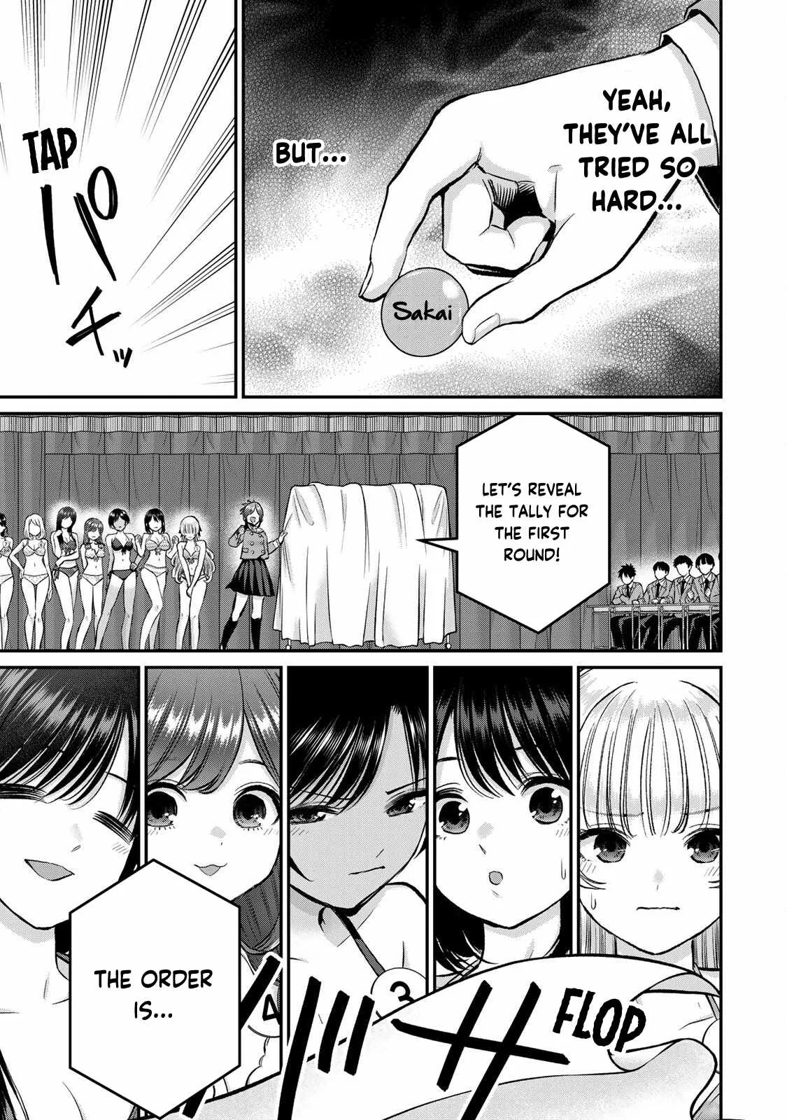 Osananajimi ga Zettai ni Makenai Lovecom Chapter 81 page 13