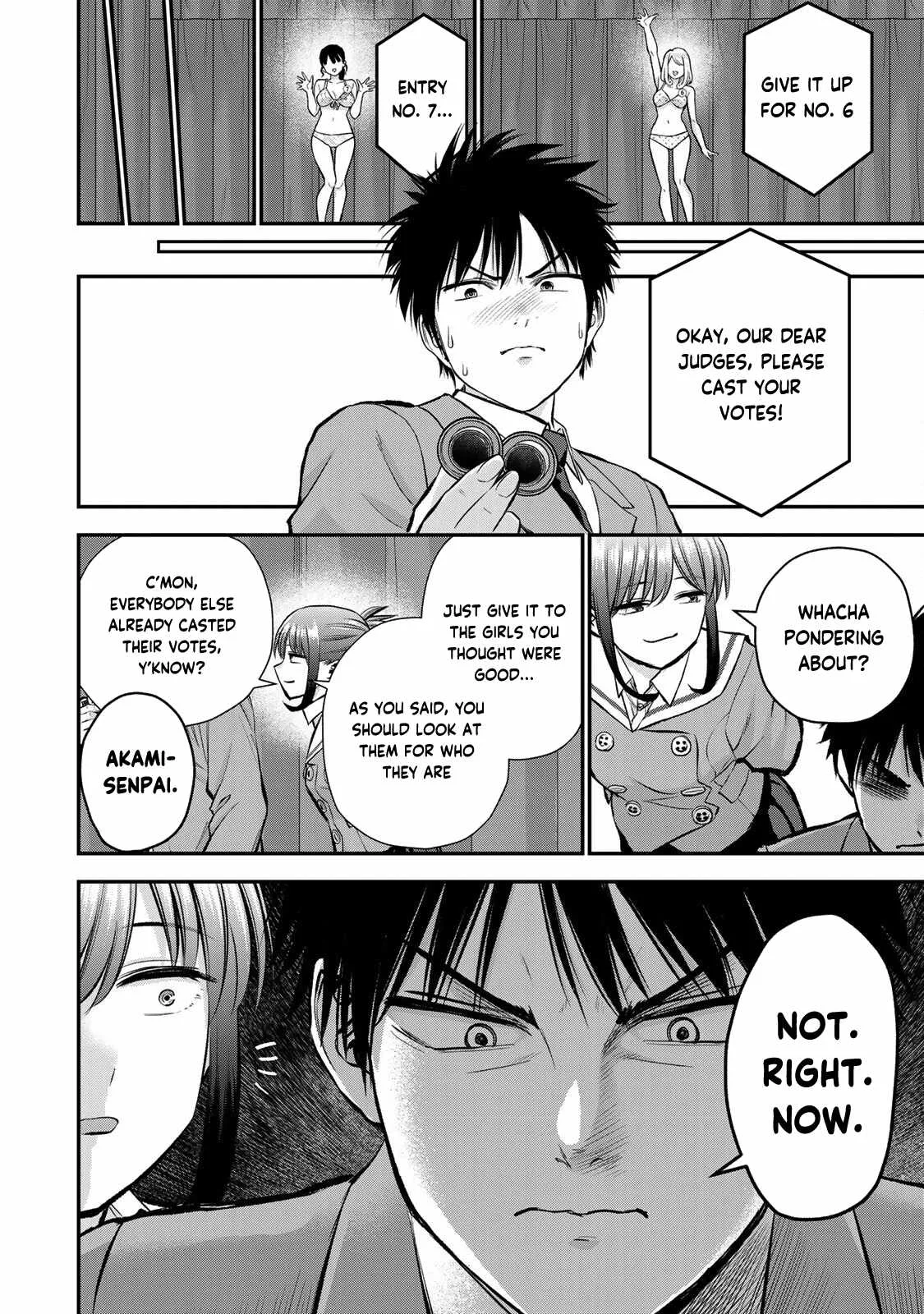 Osananajimi ga Zettai ni Makenai Lovecom Chapter 81 page 12