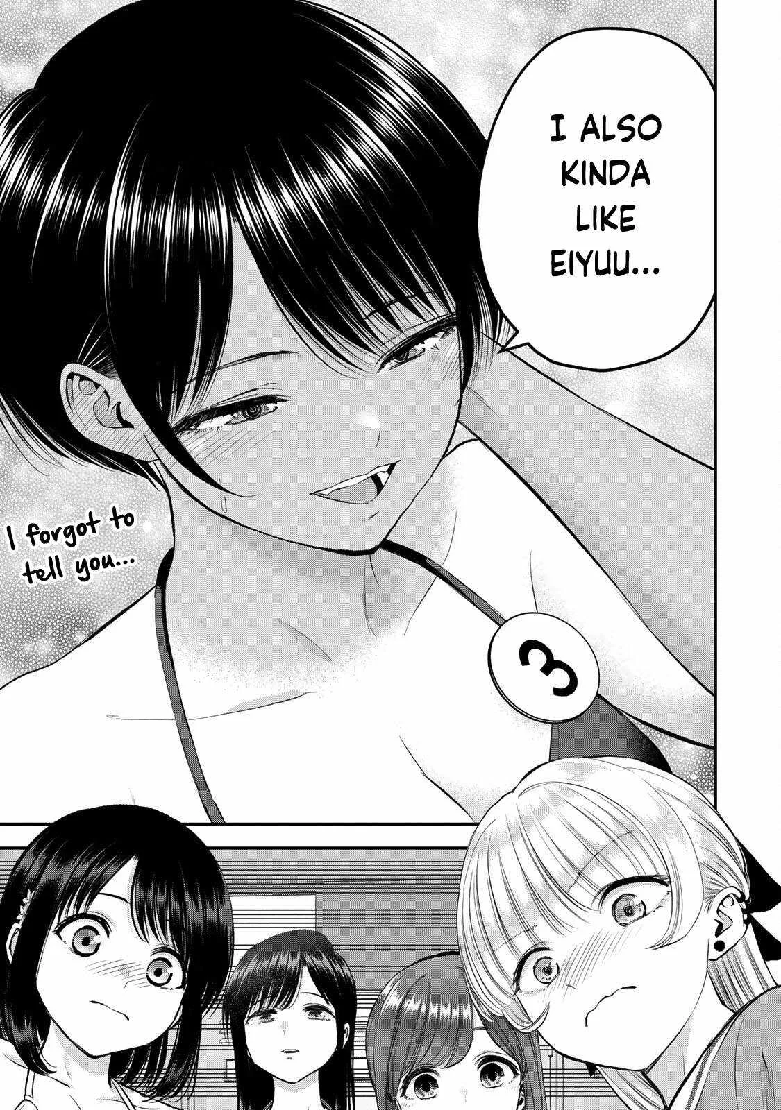 Osananajimi ga Zettai ni Makenai Lovecom Chapter 82 page 5