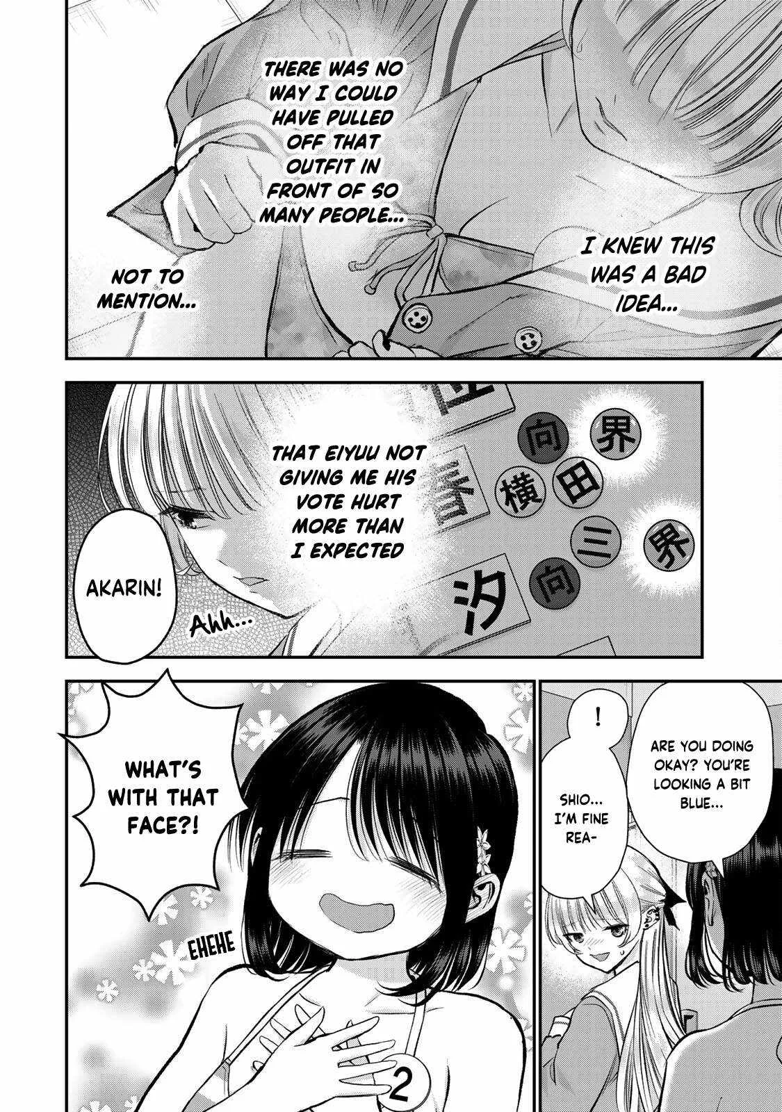 Osananajimi ga Zettai ni Makenai Lovecom Chapter 82 page 2