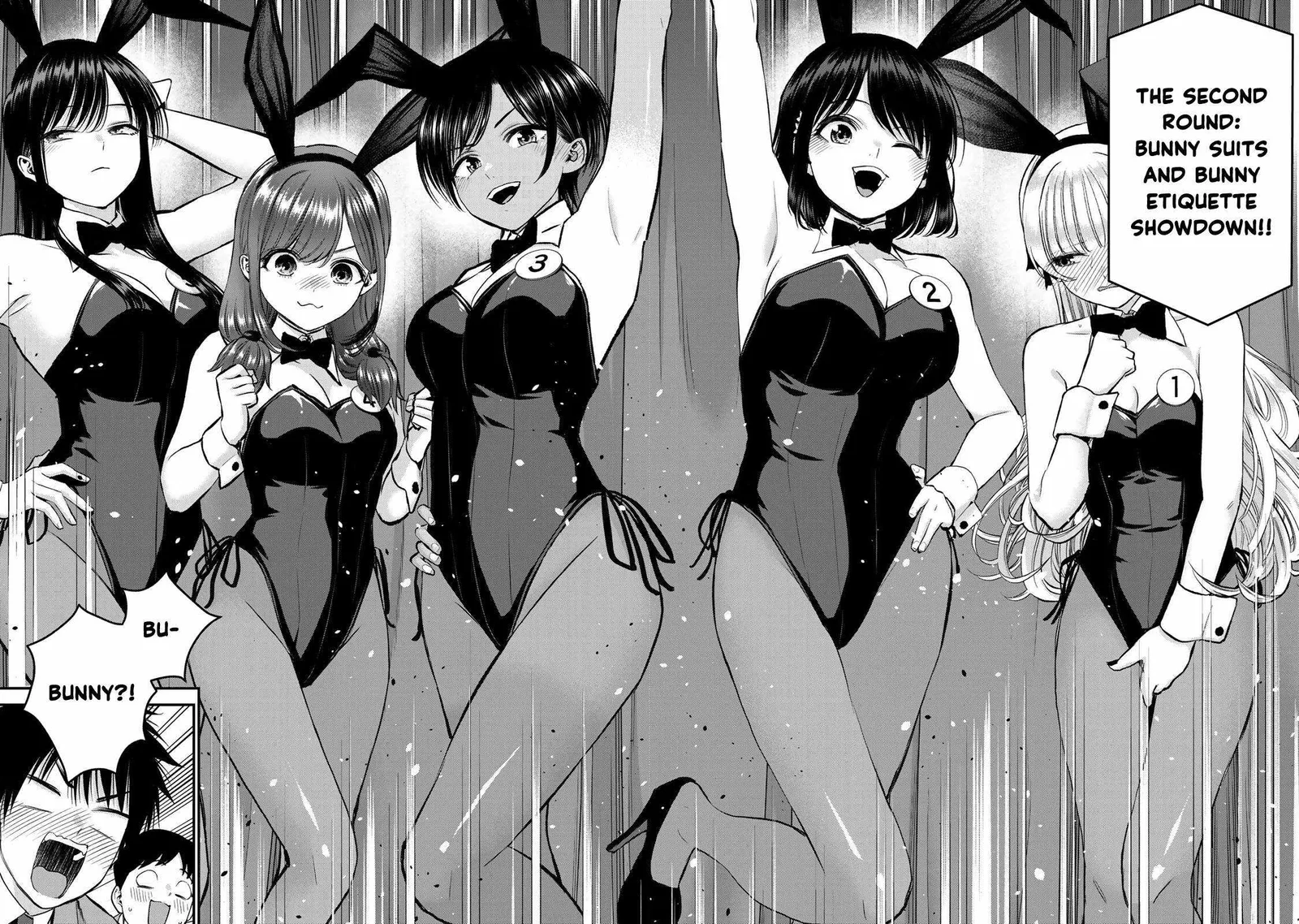 Osananajimi ga Zettai ni Makenai Lovecom Chapter 82 page 12