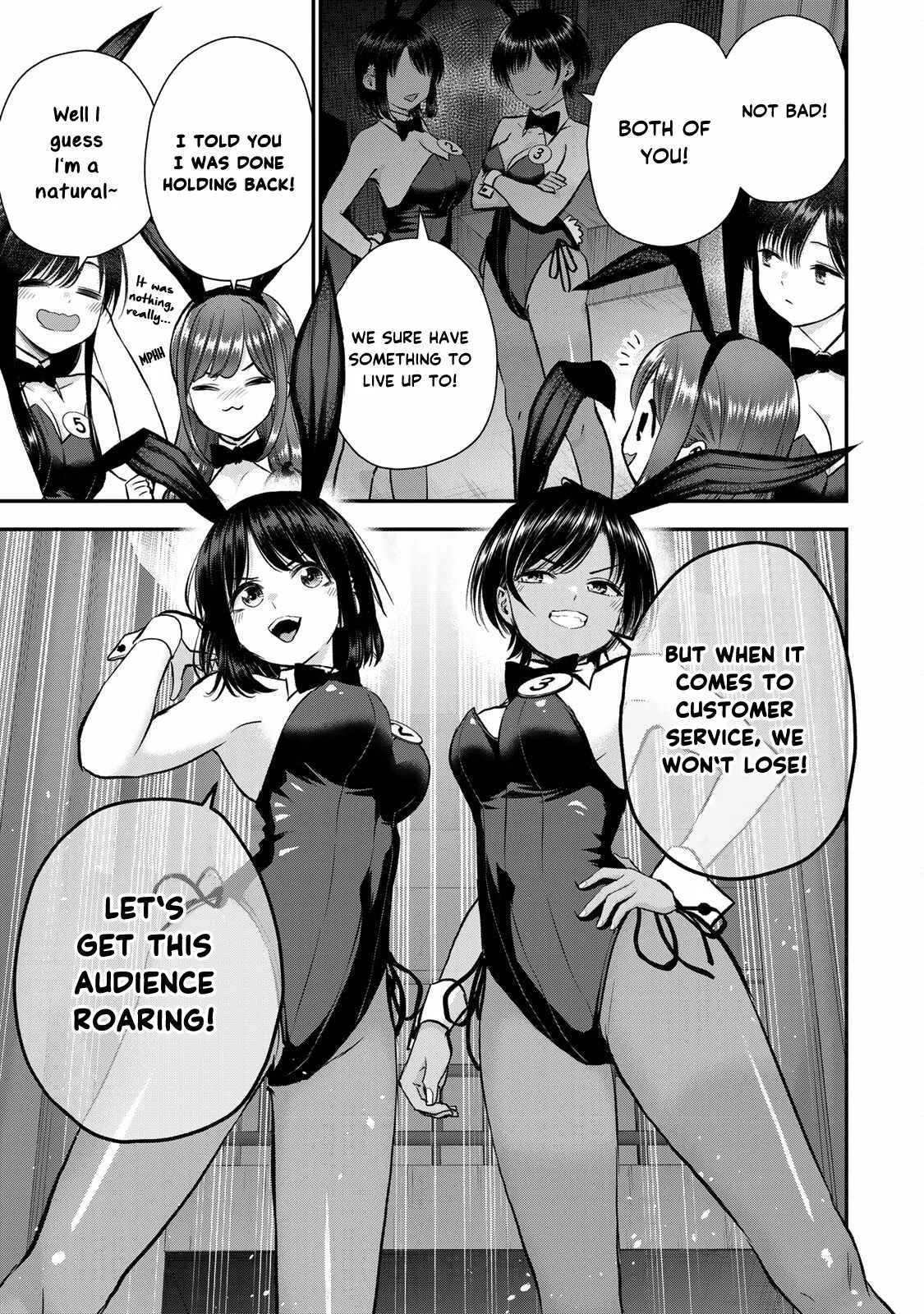 Osananajimi ga Zettai ni Makenai Lovecom Chapter 83 page 9