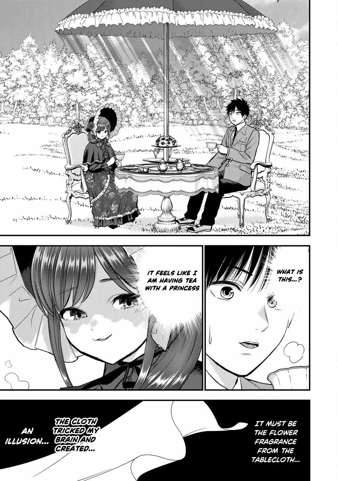 Osananajimi ga Zettai ni Makenai Lovecom Chapter 83 page 7