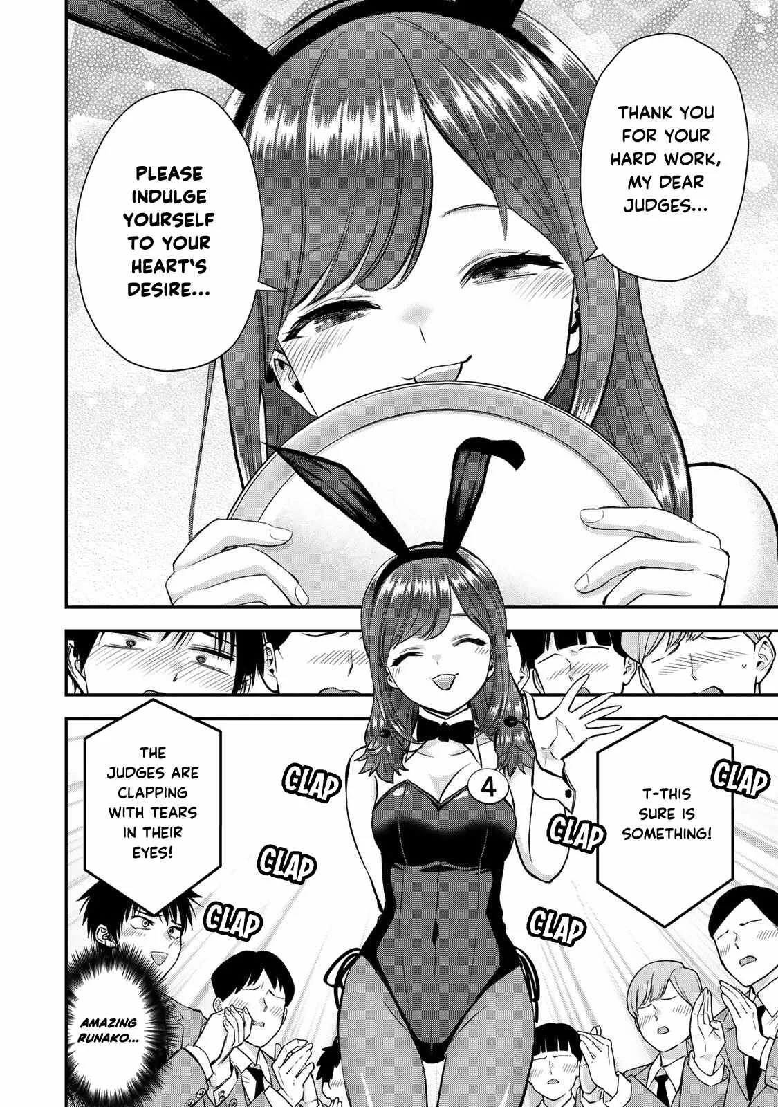 Osananajimi ga Zettai ni Makenai Lovecom Chapter 83 page 8