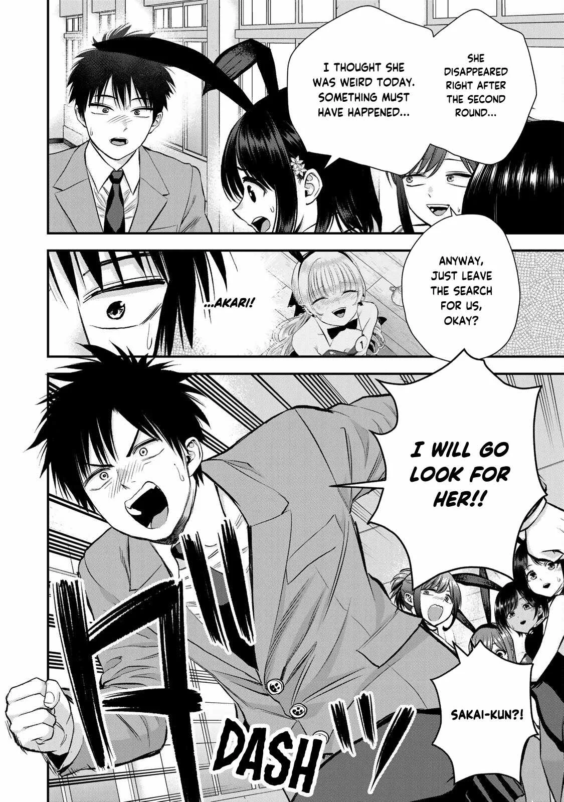 Osananajimi ga Zettai ni Makenai Lovecom Chapter 83 page 16