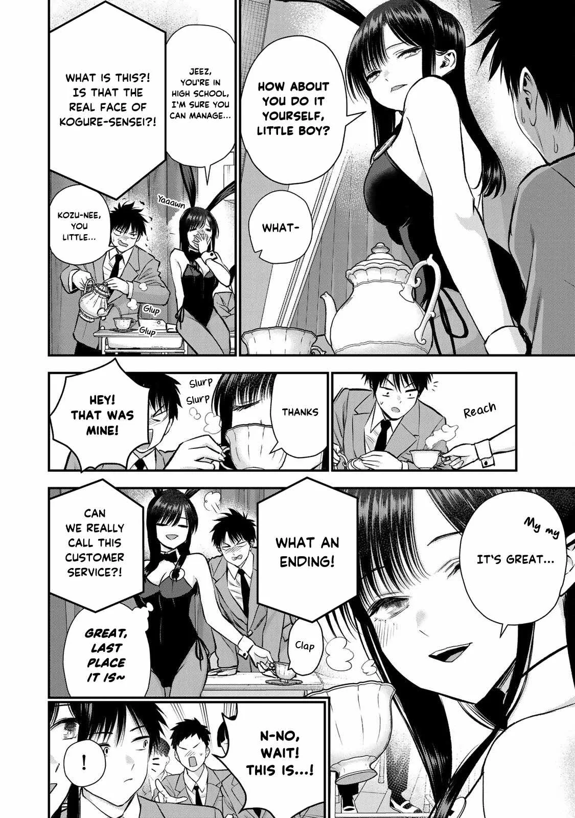 Osananajimi ga Zettai ni Makenai Lovecom Chapter 83 page 4