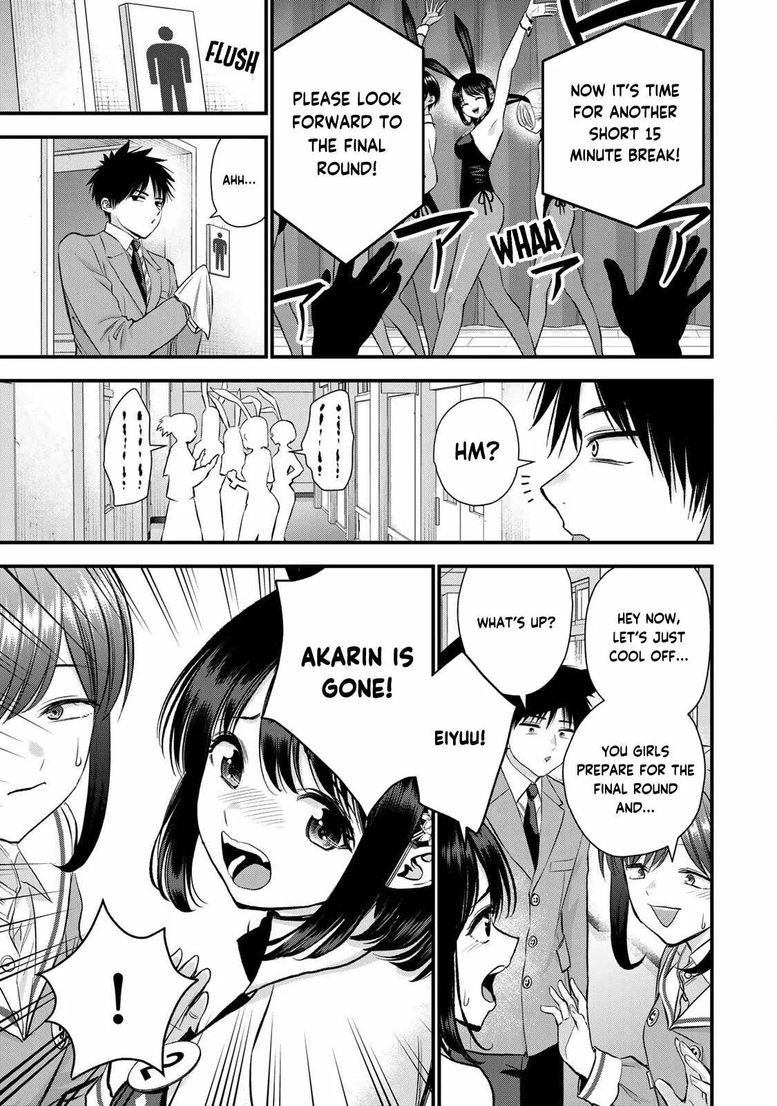 Osananajimi ga Zettai ni Makenai Lovecom Chapter 83 page 15