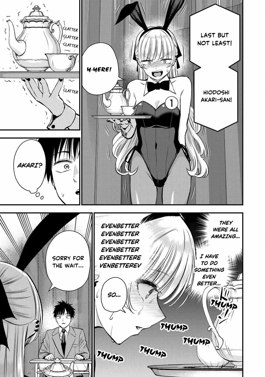 Osananajimi ga Zettai ni Makenai Lovecom Chapter 83 page 11