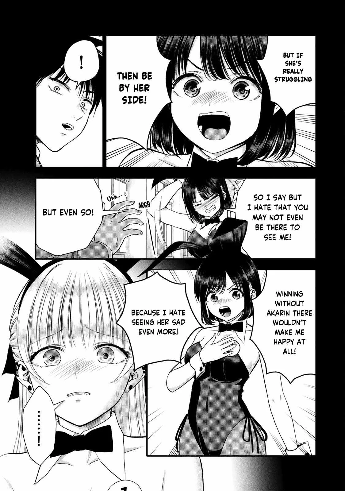 Osananajimi ga Zettai ni Makenai Lovecom Chapter 84 page 11