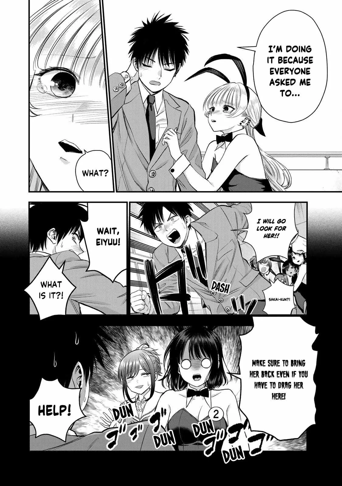 Osananajimi ga Zettai ni Makenai Lovecom Chapter 84 page 10