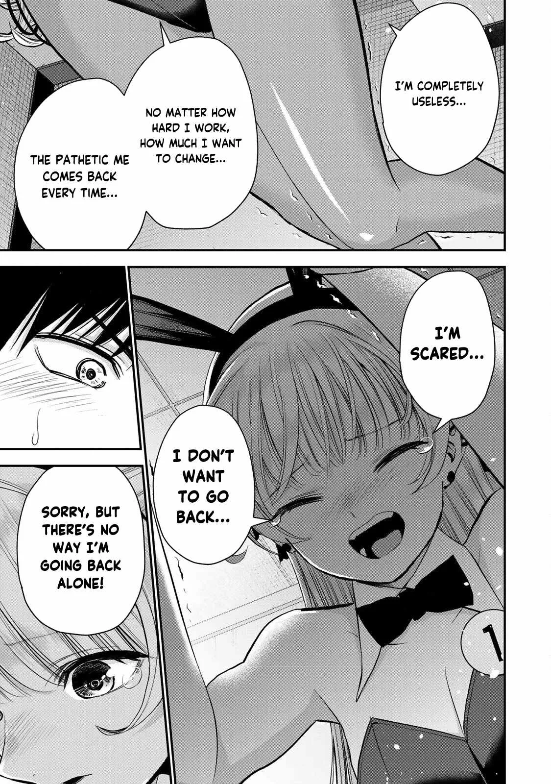 Osananajimi ga Zettai ni Makenai Lovecom Chapter 84 page 9