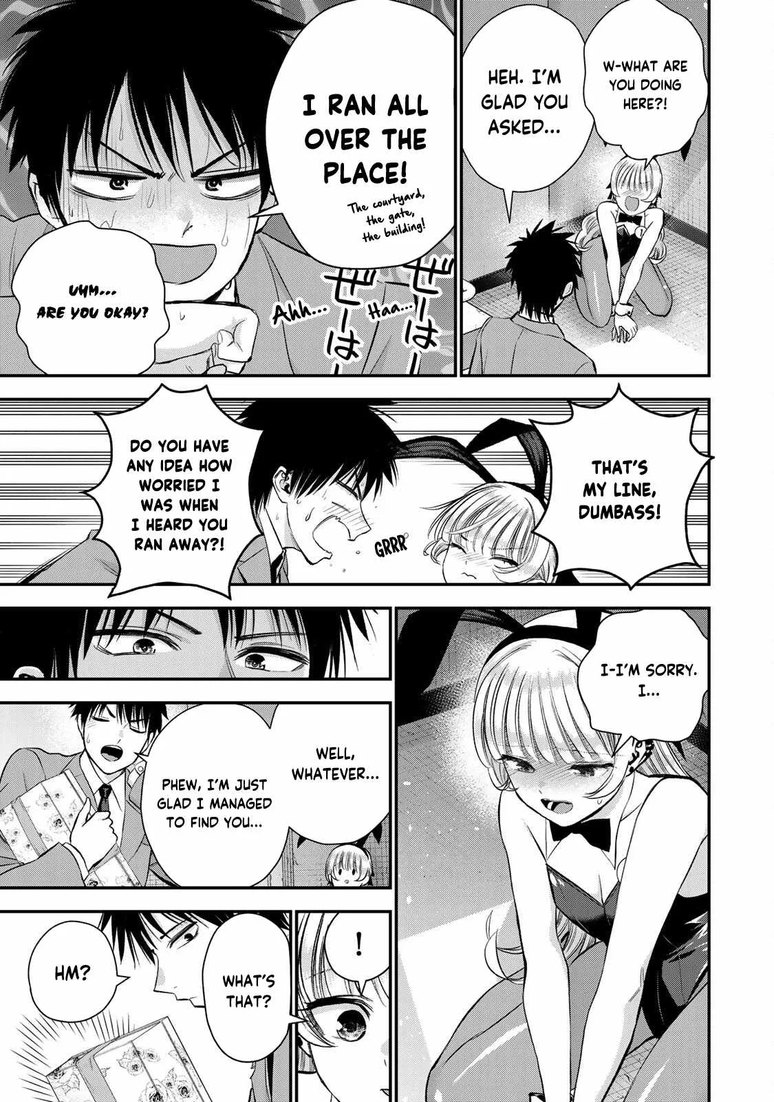 Osananajimi ga Zettai ni Makenai Lovecom Chapter 84 page 5